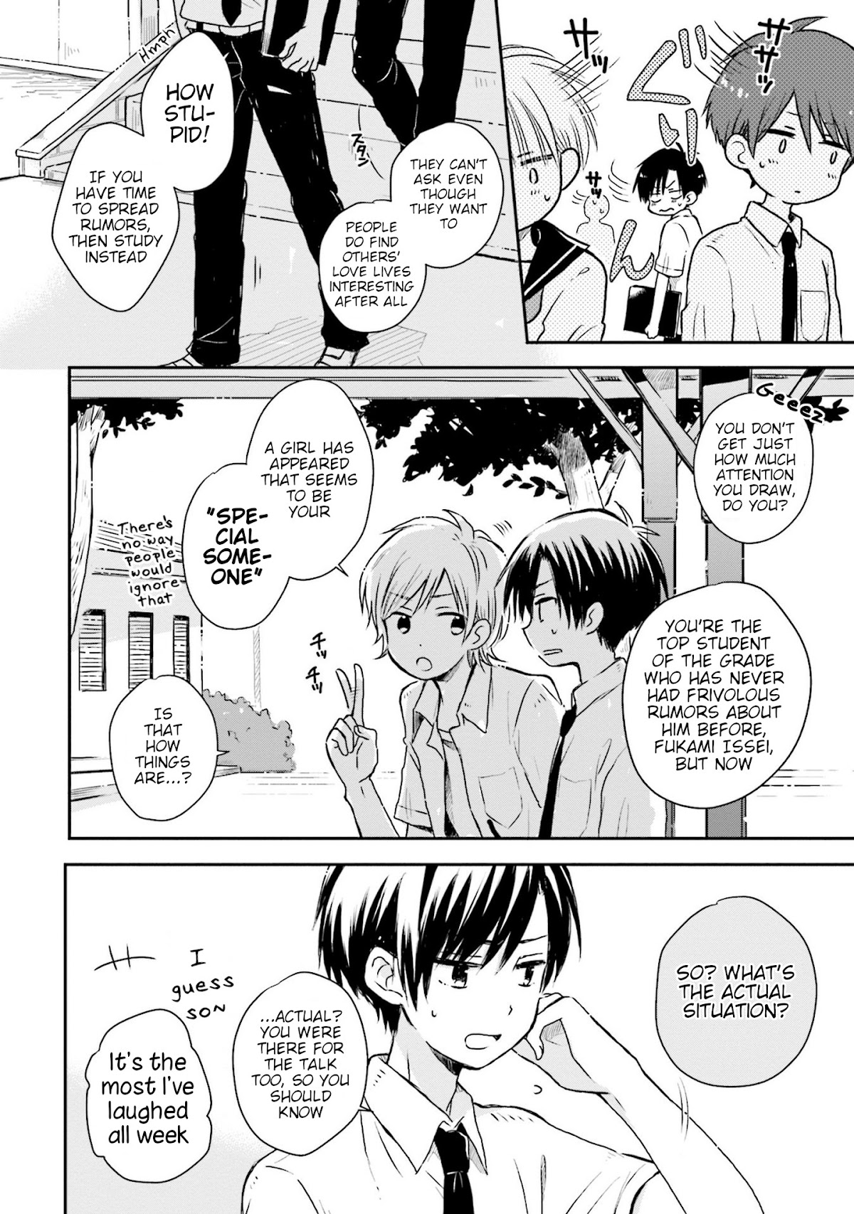 This Love Is Assumption Outside for Fukami Kun Chapter 9 page 2 - Chapter 9