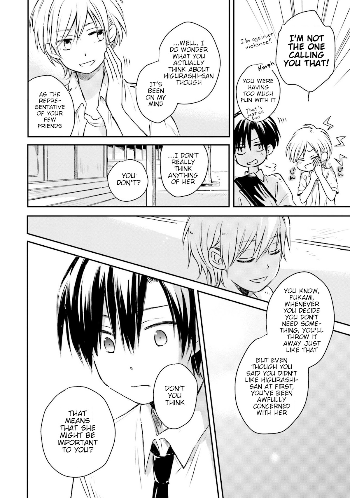 This Love Is Assumption Outside for Fukami Kun Chapter 9 page 4 - Chapter 9
