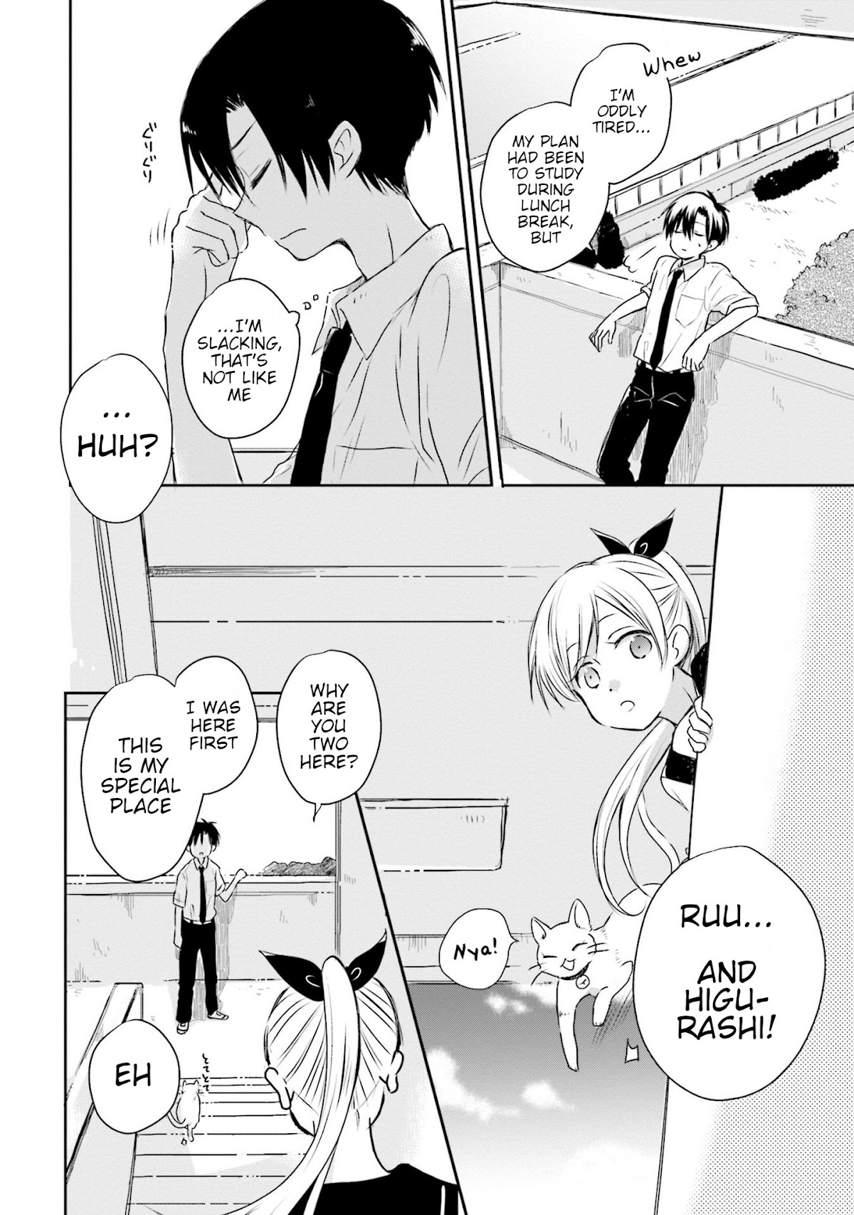 This Love Is Assumption Outside for Fukami Kun Chapter 9 page 8 - Chapter 9