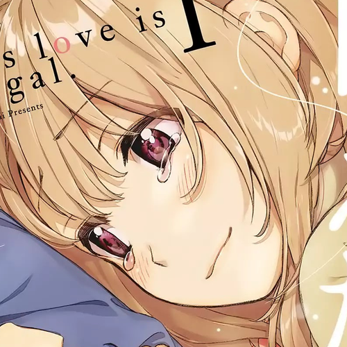 This Love Is Illegal. Chapter 0 cover