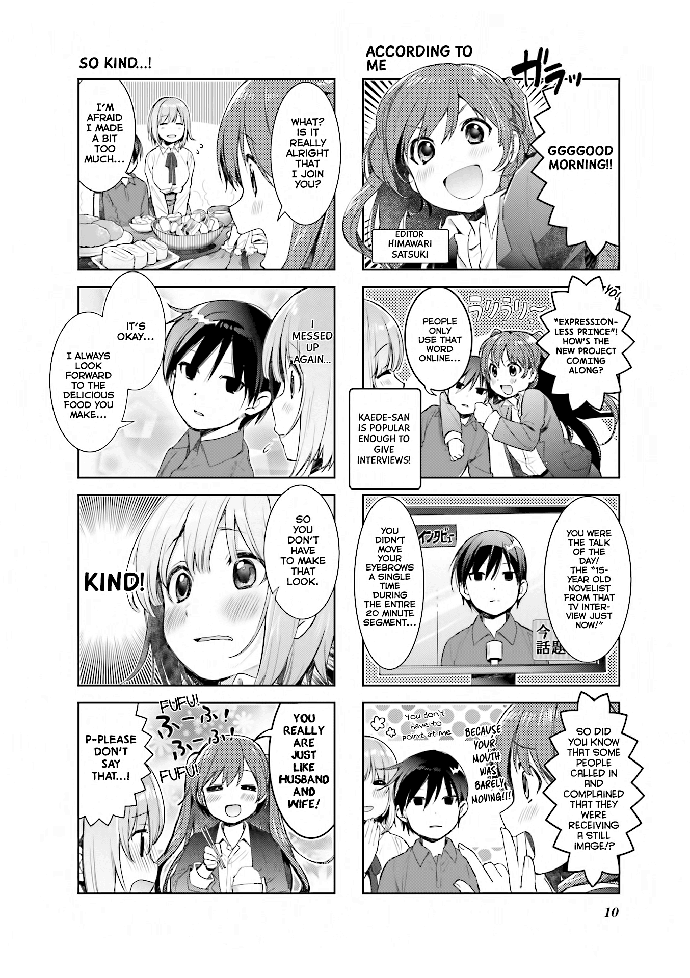 This Love Is Illegal. Chapter 1 page 5 - Chapter 1: My unrequited love