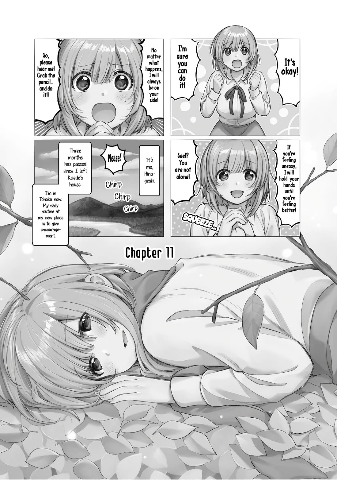 This Love Is Illegal. Chapter 11 page 1 - Chapter 11: In Tohoku