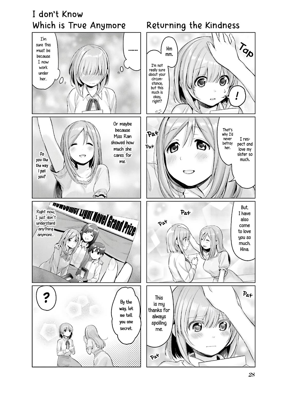 This Love Is Illegal. Chapter 11 page 10 - Chapter 11: In Tohoku
