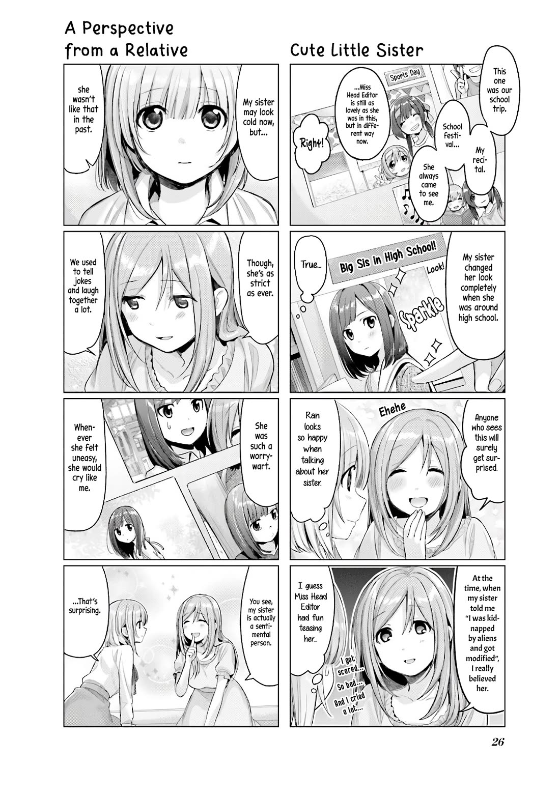 This Love Is Illegal. Chapter 11 page 8 - Chapter 11: In Tohoku