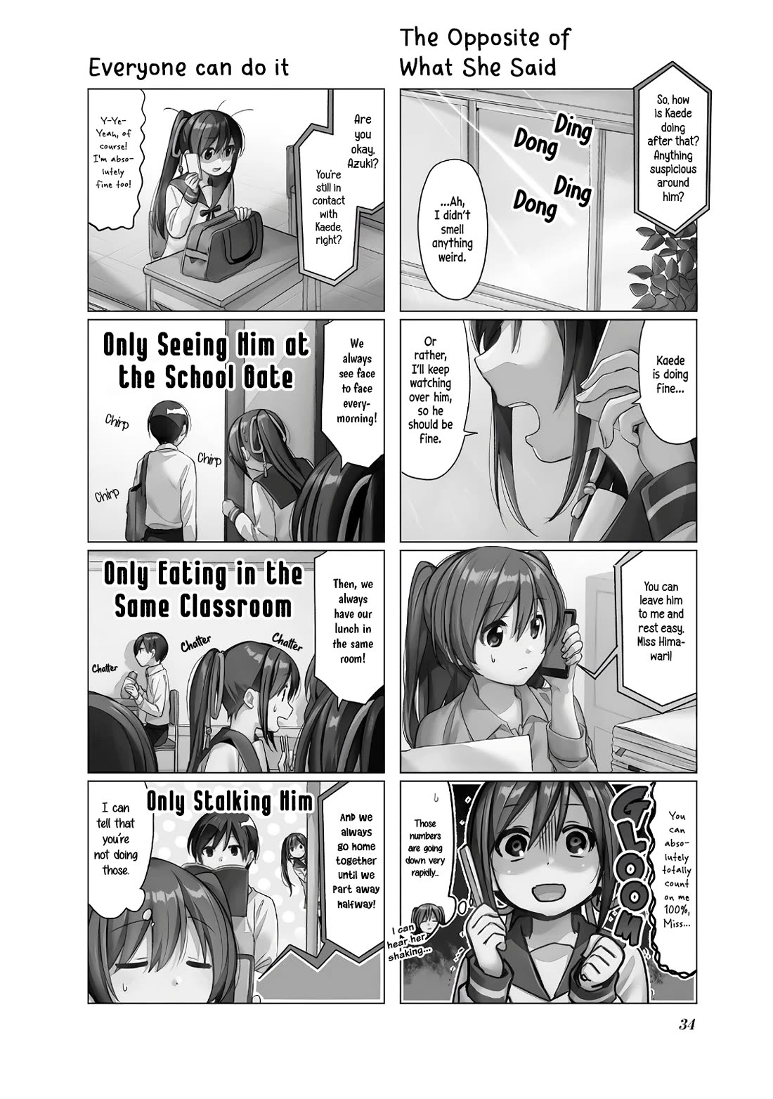 This Love Is Illegal. Chapter 12 page 2 - Chapter 12: This Love is so Painful