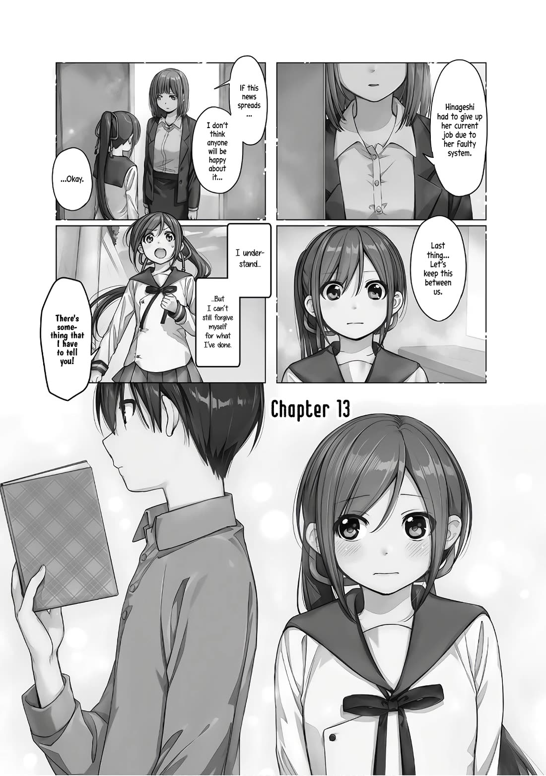 This Love Is Illegal. Chapter 13 page 1 - Chapter 13: But, I mean, What can I do?