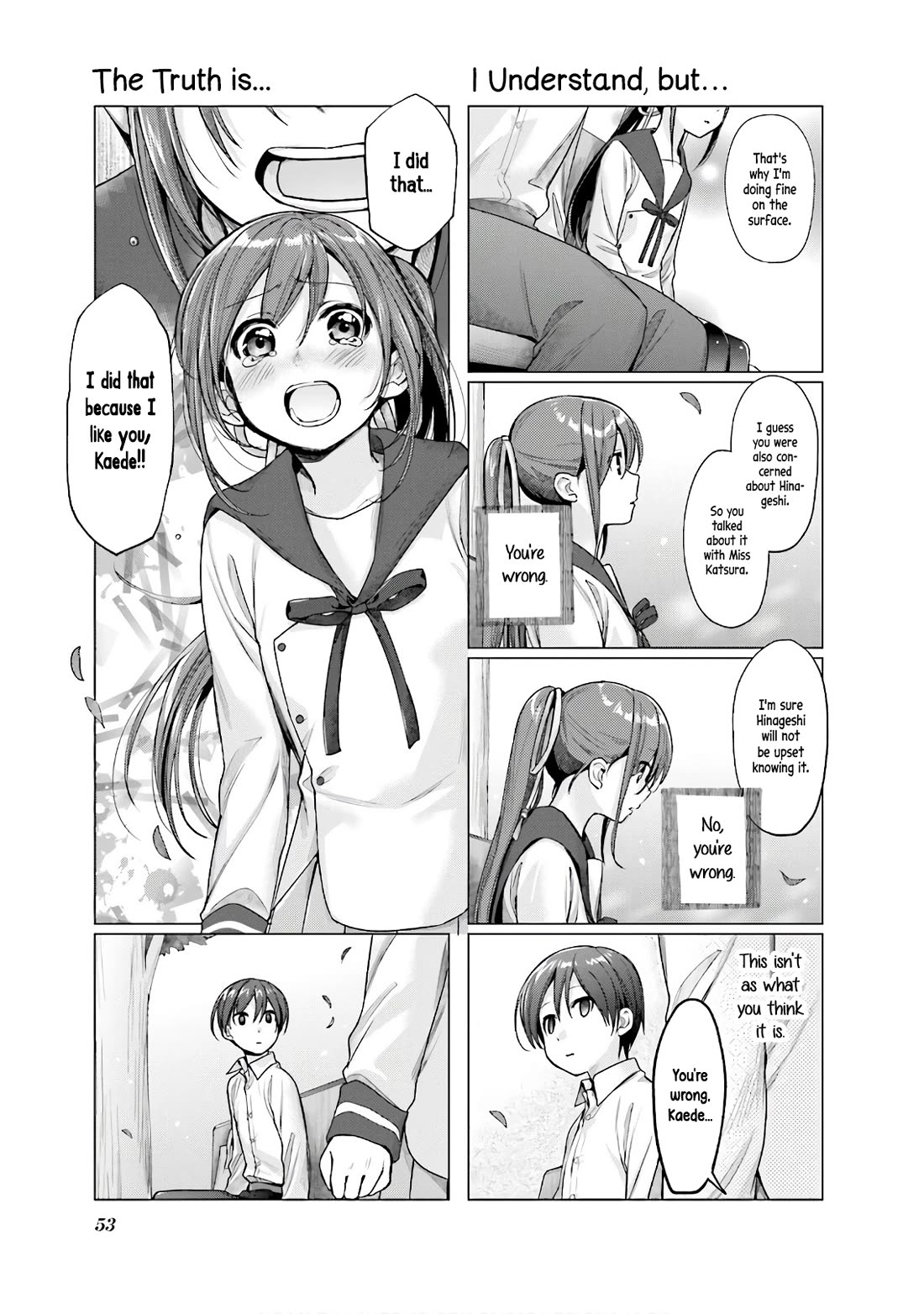 This Love Is Illegal. Chapter 13 page 11 - Chapter 13: But, I mean, What can I do?