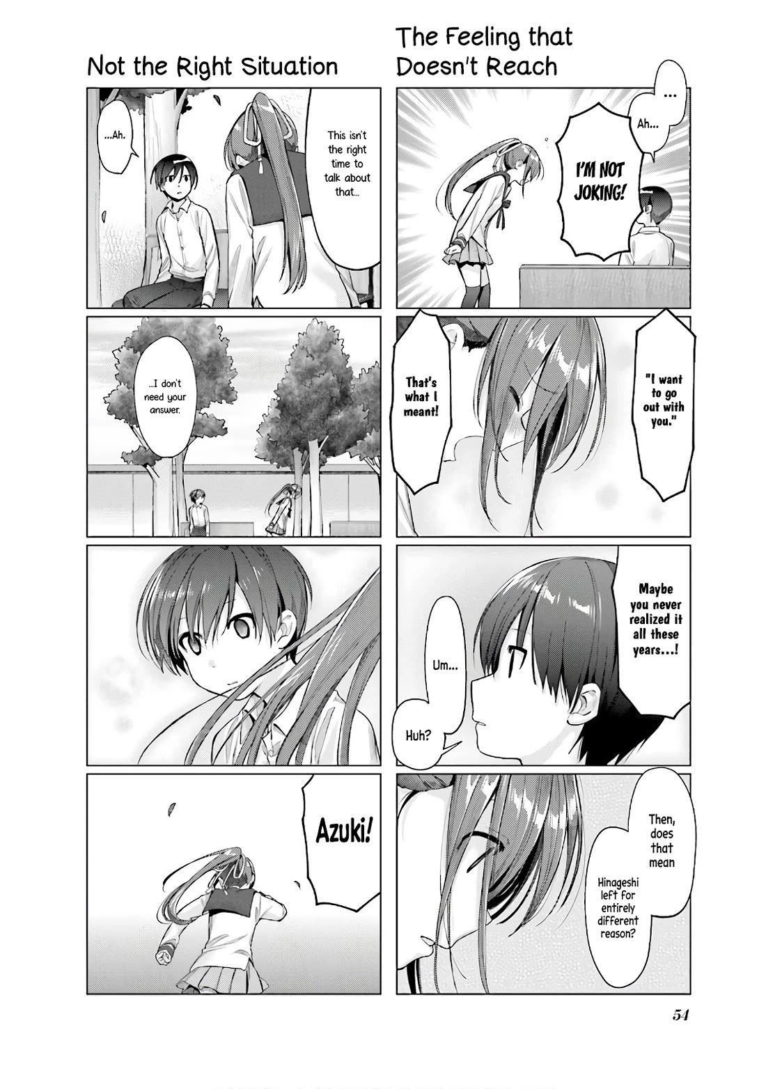 This Love Is Illegal. Chapter 13 page 12 - Chapter 13: But, I mean, What can I do?