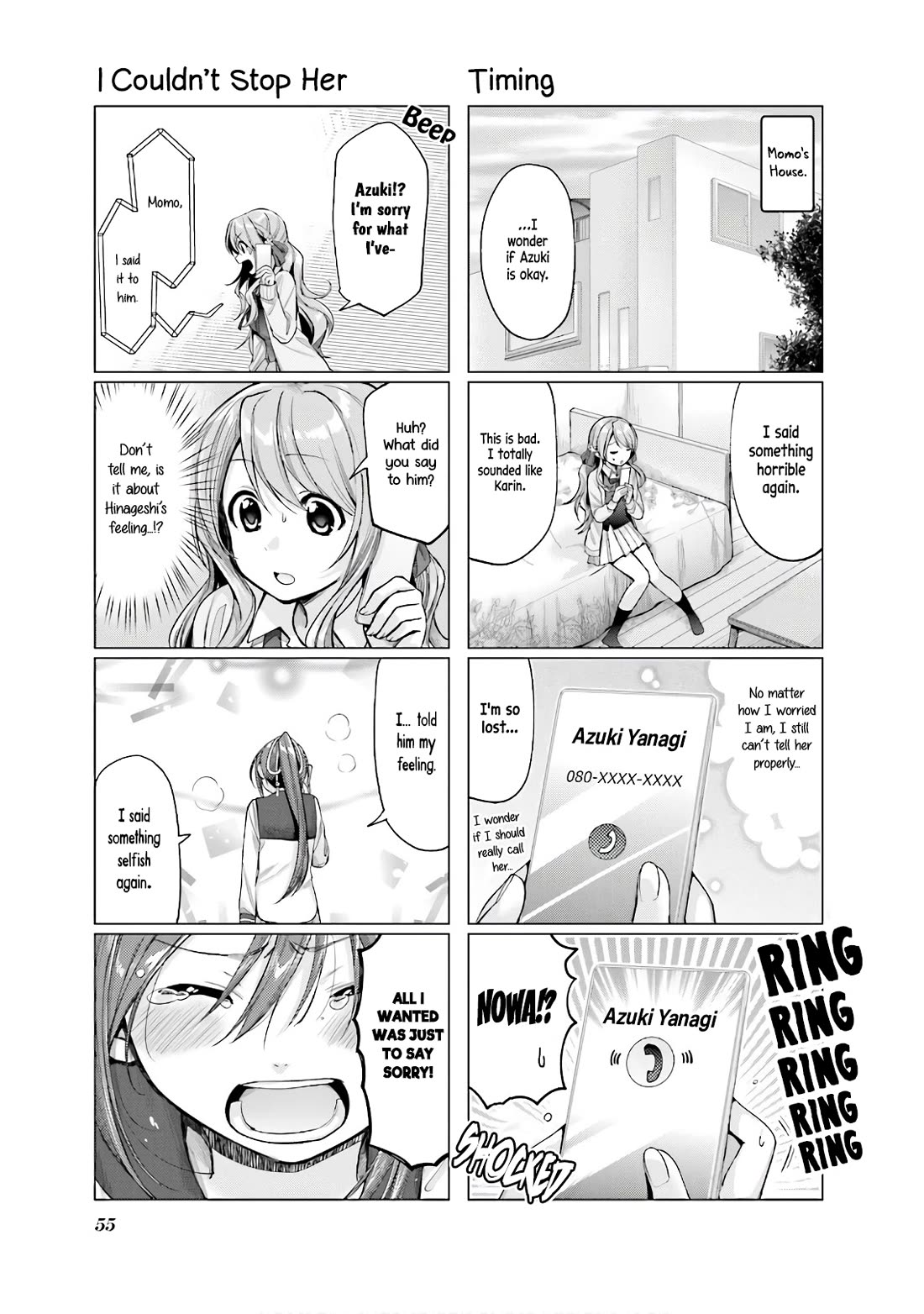 This Love Is Illegal. Chapter 13 page 13 - Chapter 13: But, I mean, What can I do?