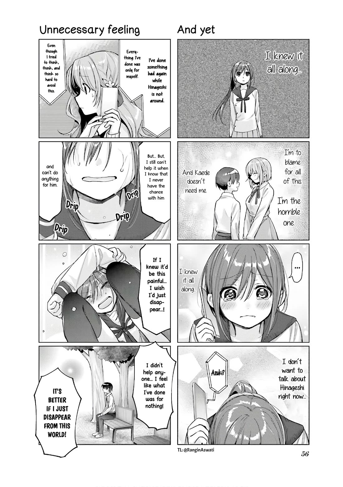 This Love Is Illegal. Chapter 13 page 14 - Chapter 13: But, I mean, What can I do?