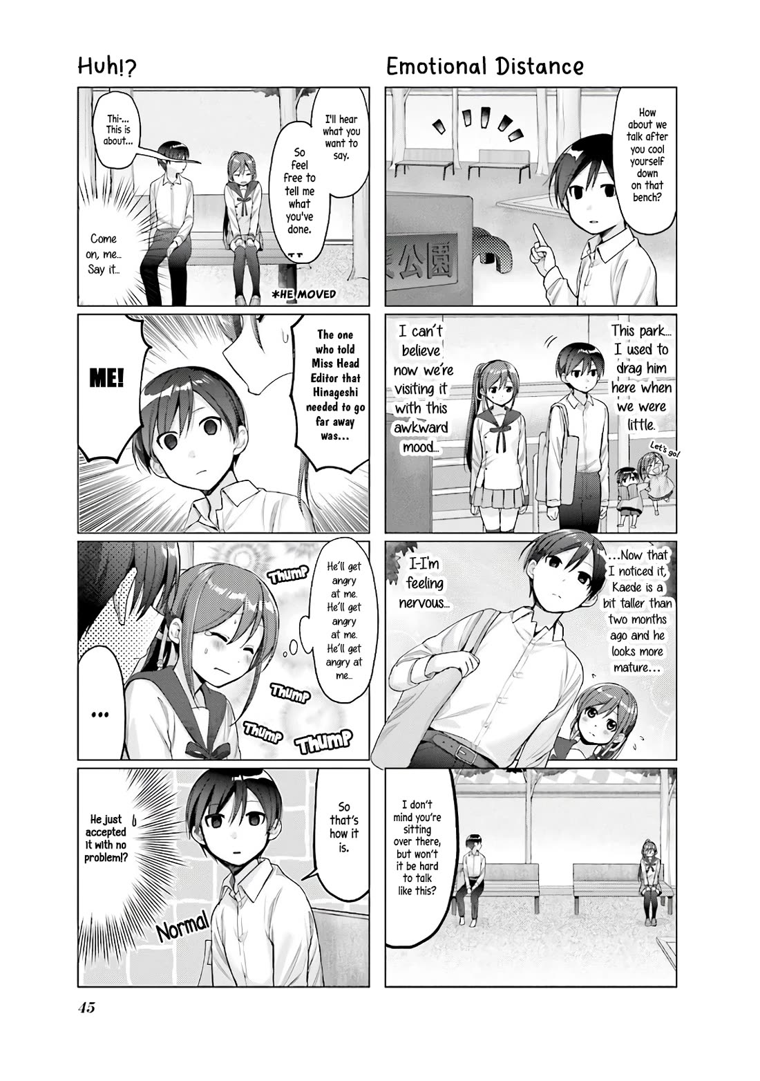This Love Is Illegal. Chapter 13 page 3 - Chapter 13: But, I mean, What can I do?