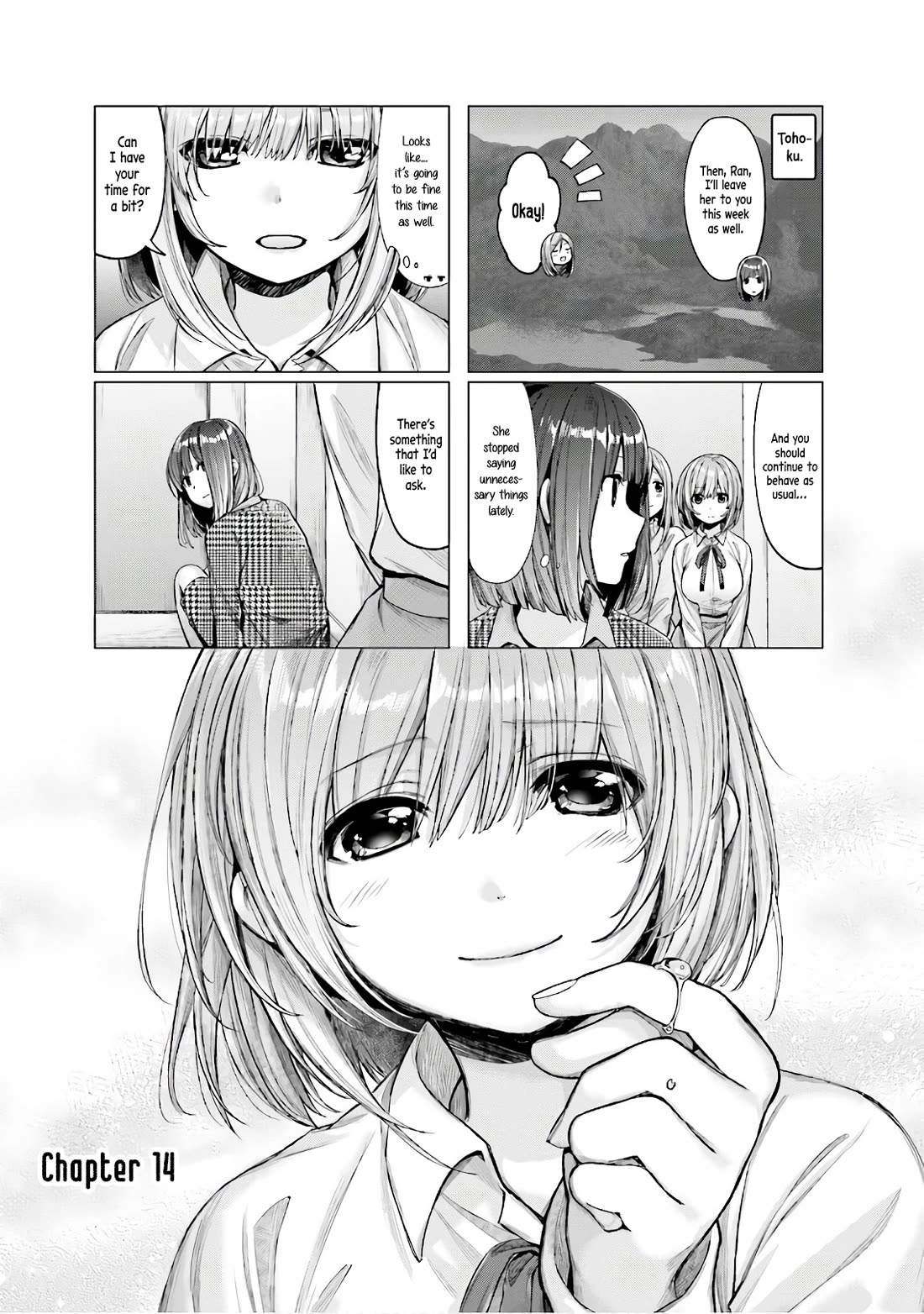 This Love Is Illegal. Chapter 14 page 1 - Chapter 14: My Favourite Smell