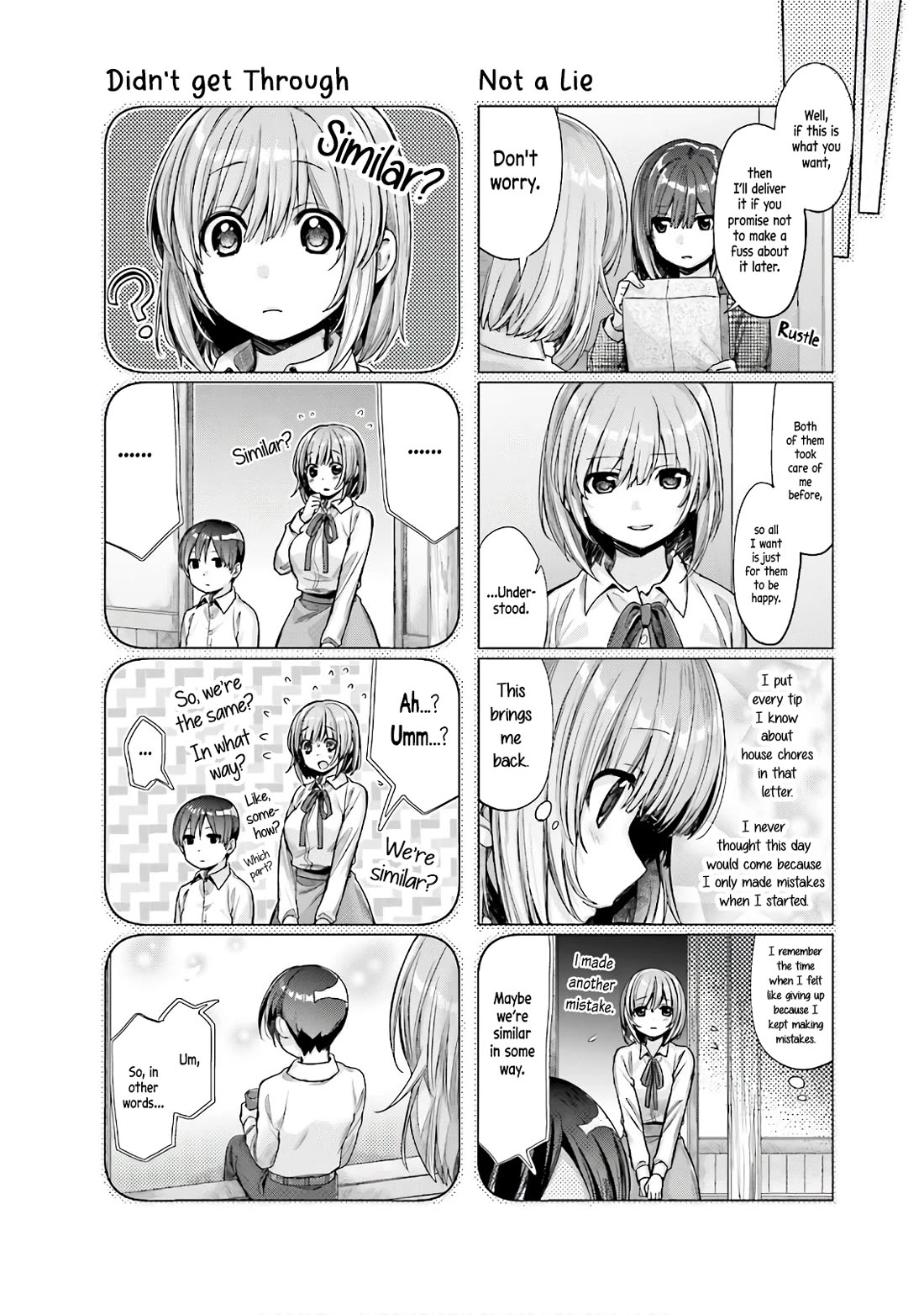 This Love Is Illegal. Chapter 14 page 12 - Chapter 14: My Favourite Smell