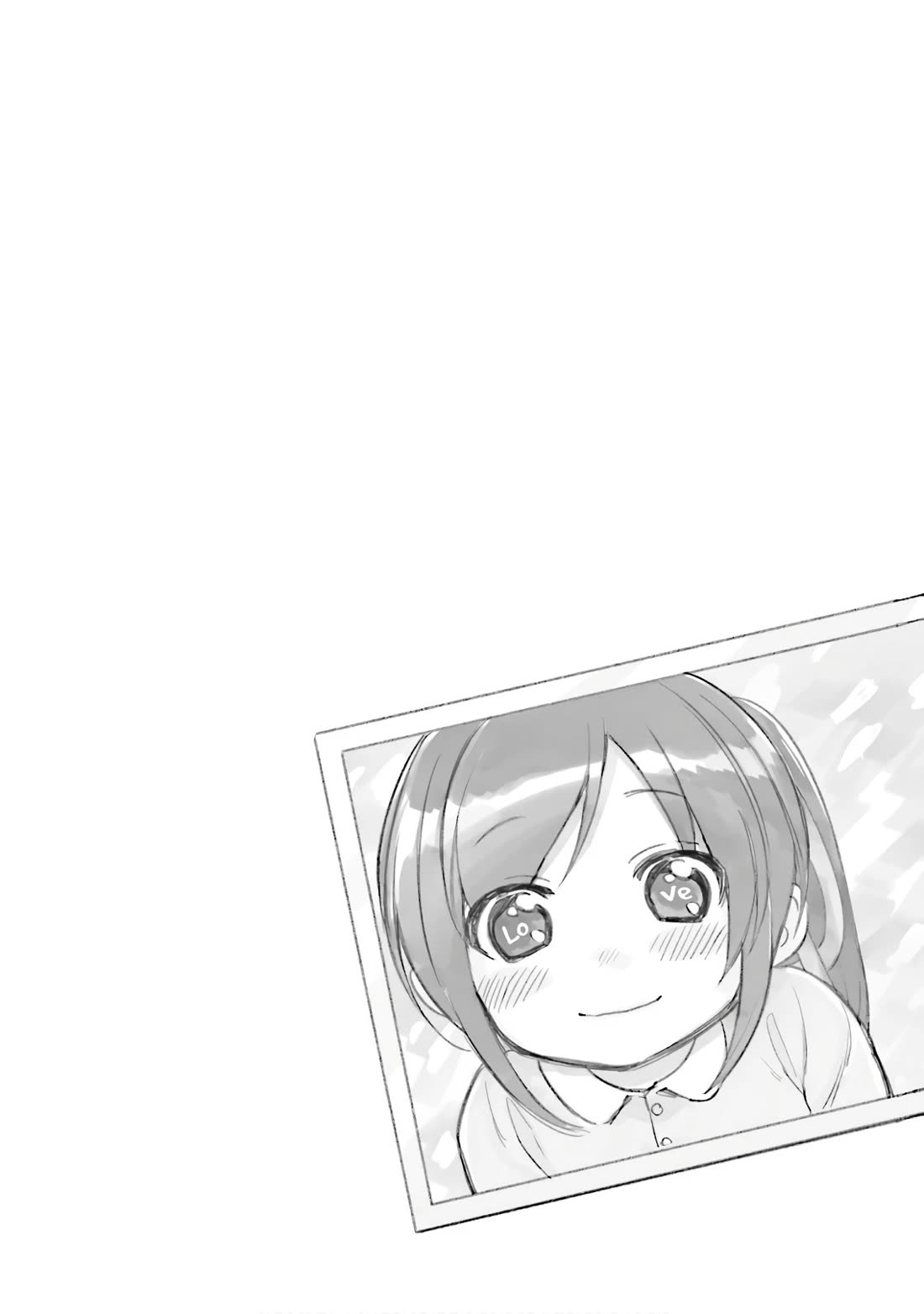 This Love Is Illegal. Chapter 14 page 14 - Chapter 14: My Favourite Smell