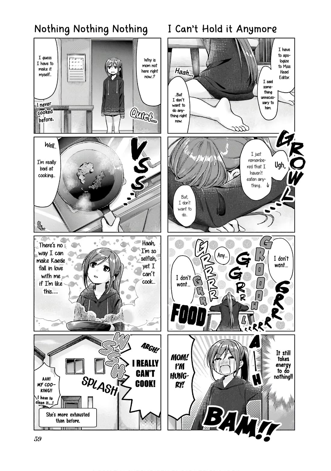 This Love Is Illegal. Chapter 14 page 3 - Chapter 14: My Favourite Smell
