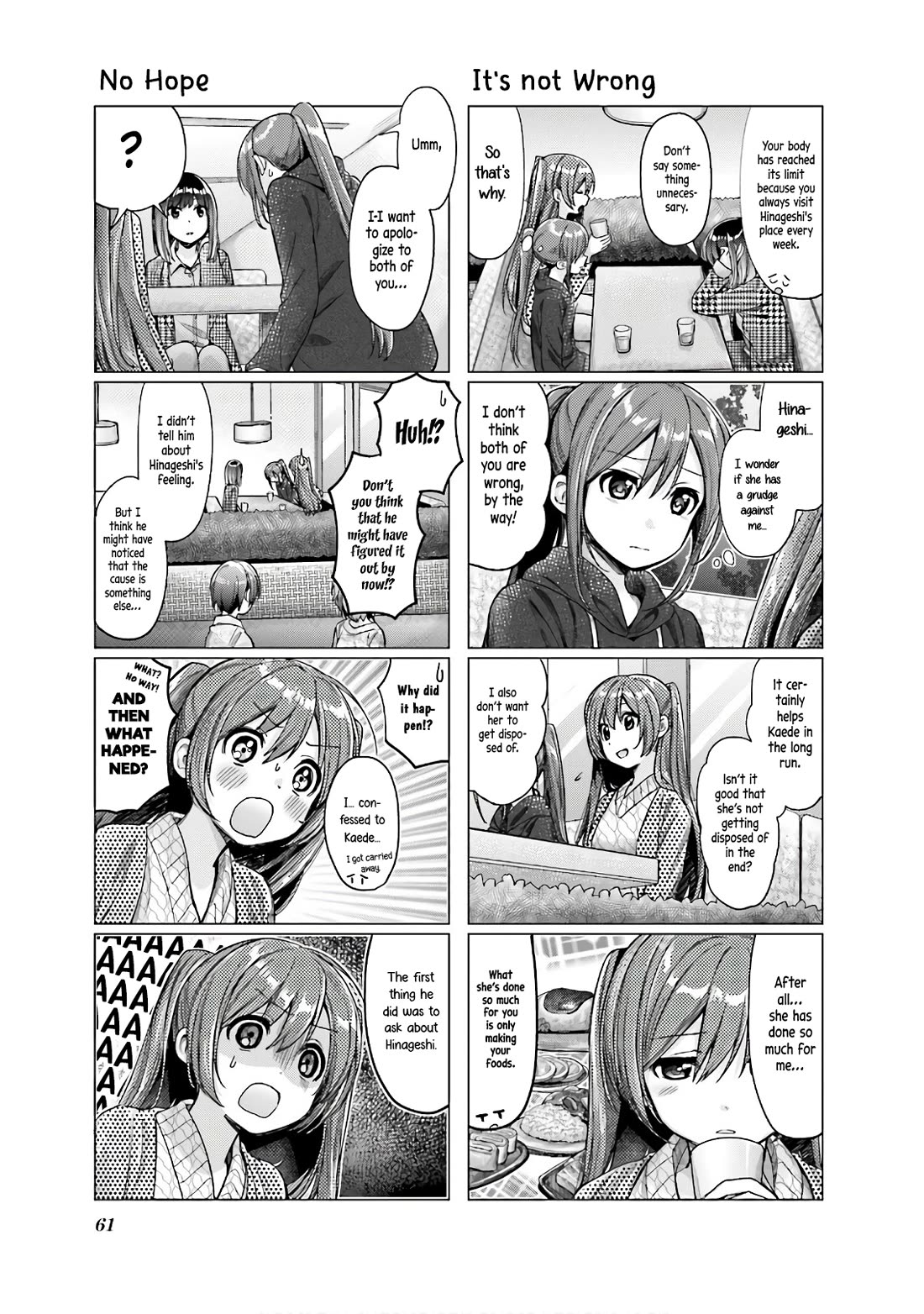 This Love Is Illegal. Chapter 14 page 5 - Chapter 14: My Favourite Smell