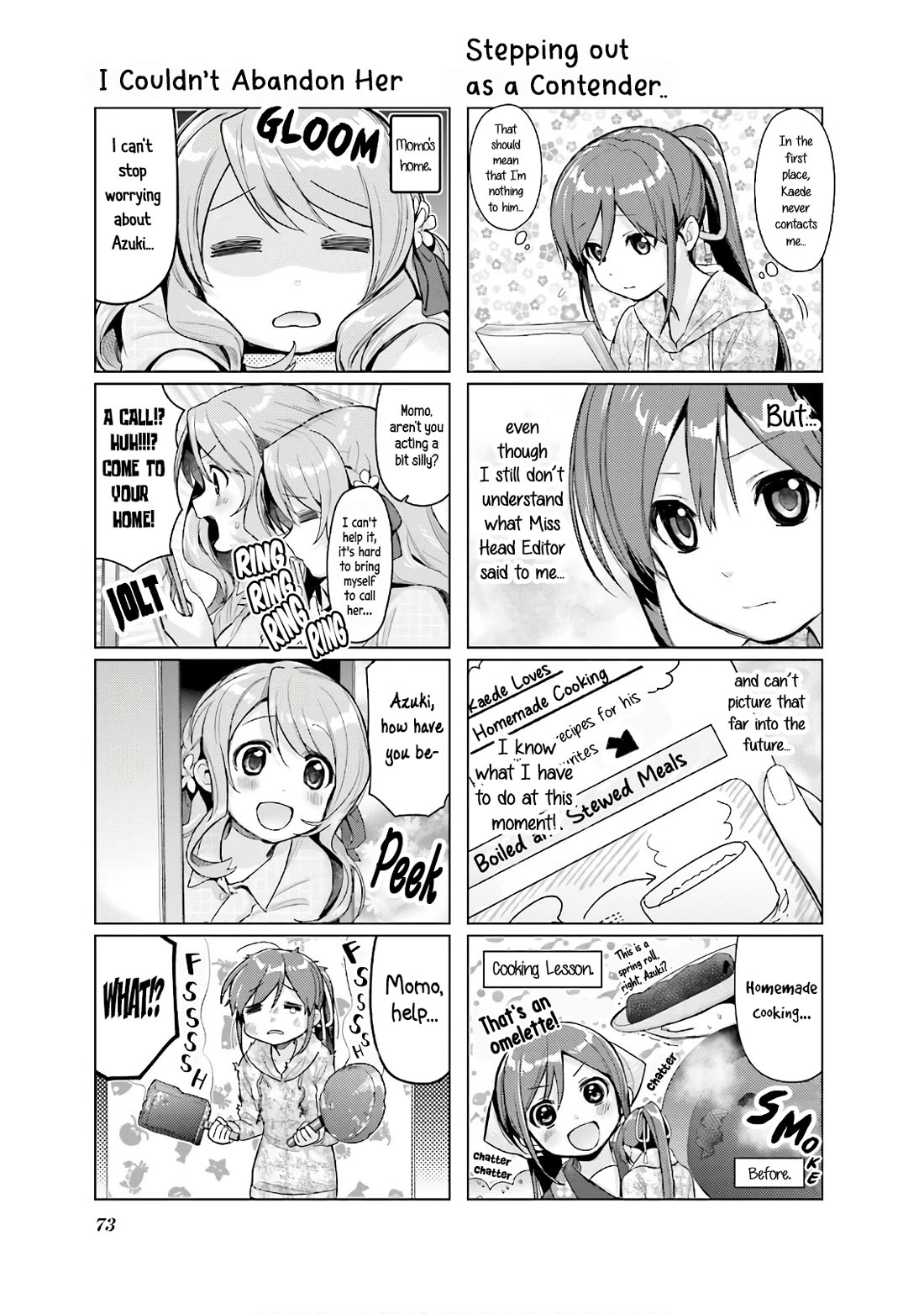 This Love Is Illegal. Chapter 15 page 3 - Chapter 15: Because You're Impoortant
