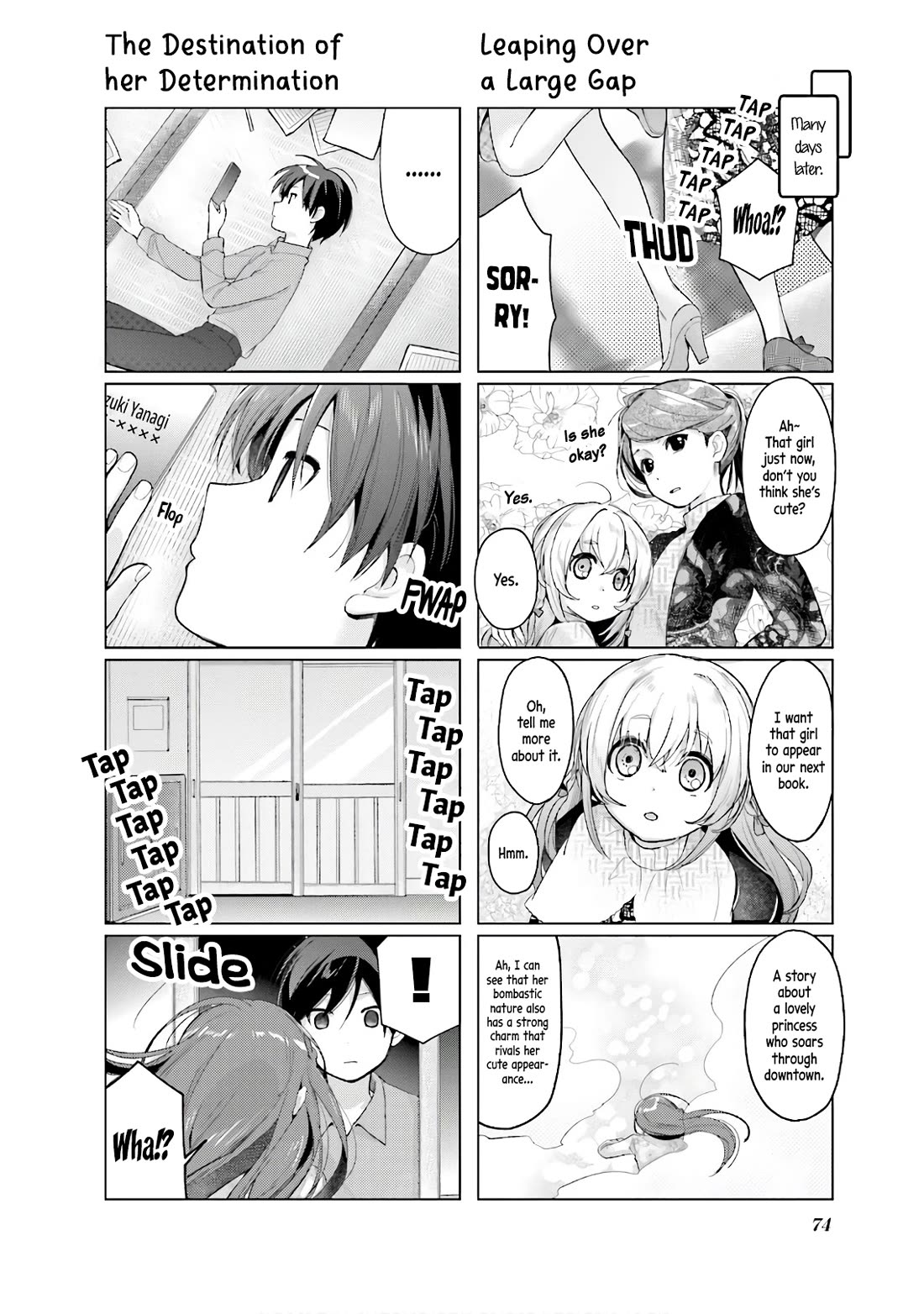 This Love Is Illegal. Chapter 15 page 4 - Chapter 15: Because You're Impoortant