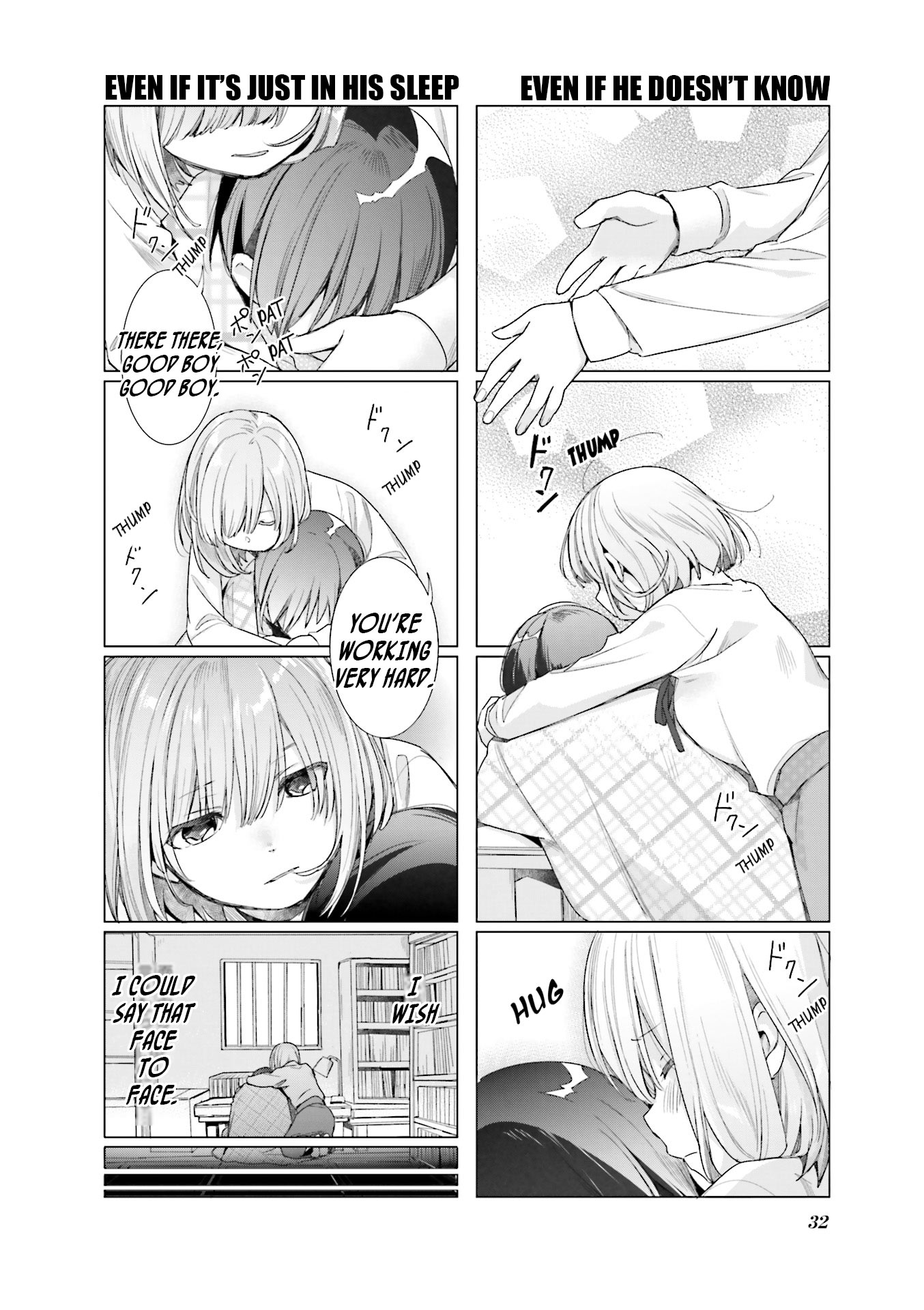This Love Is Illegal. Chapter 2 page 13 - Chapter 2: The Workings of the World