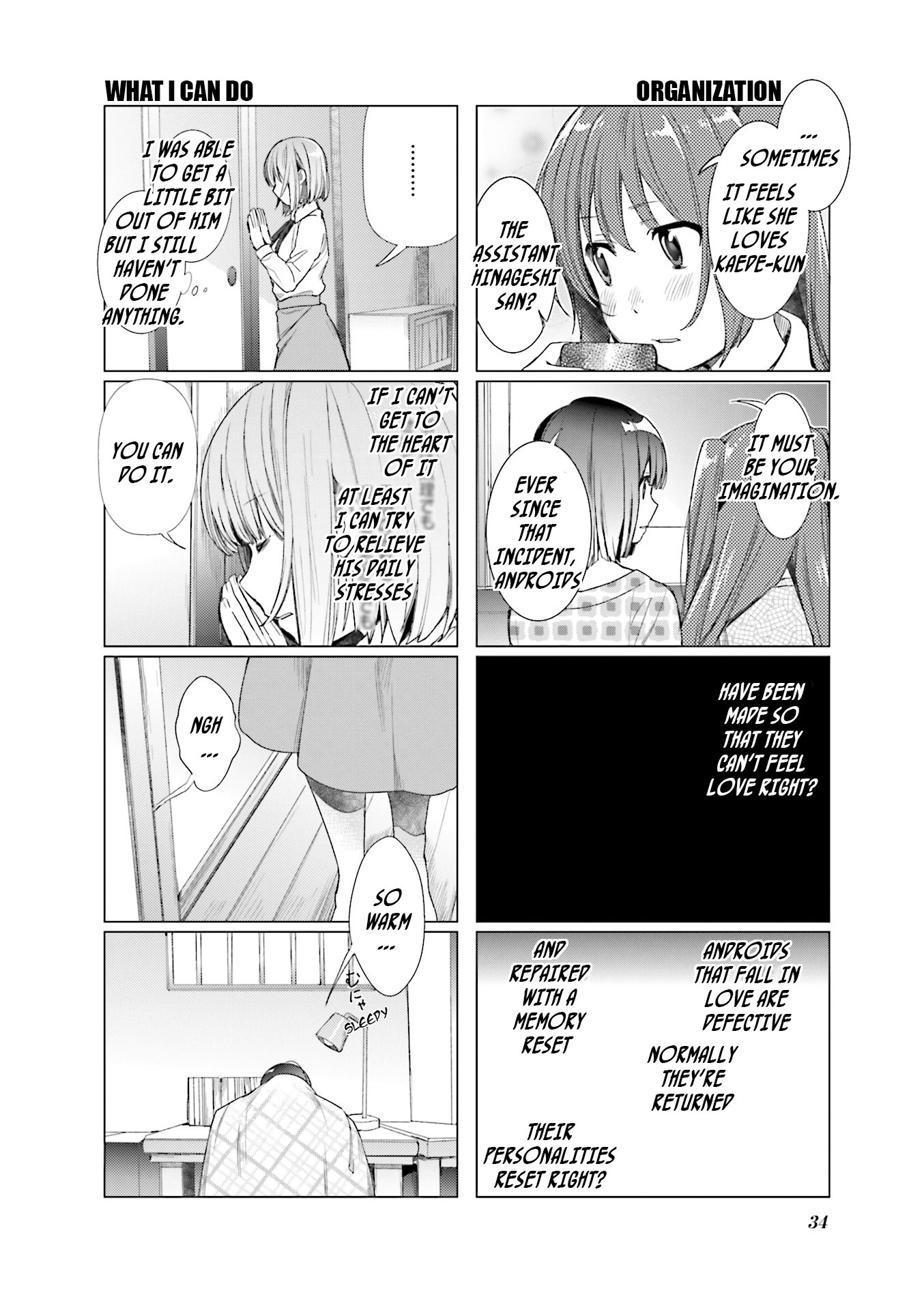 This Love Is Illegal. Chapter 2 page 15 - Chapter 2: The Workings of the World