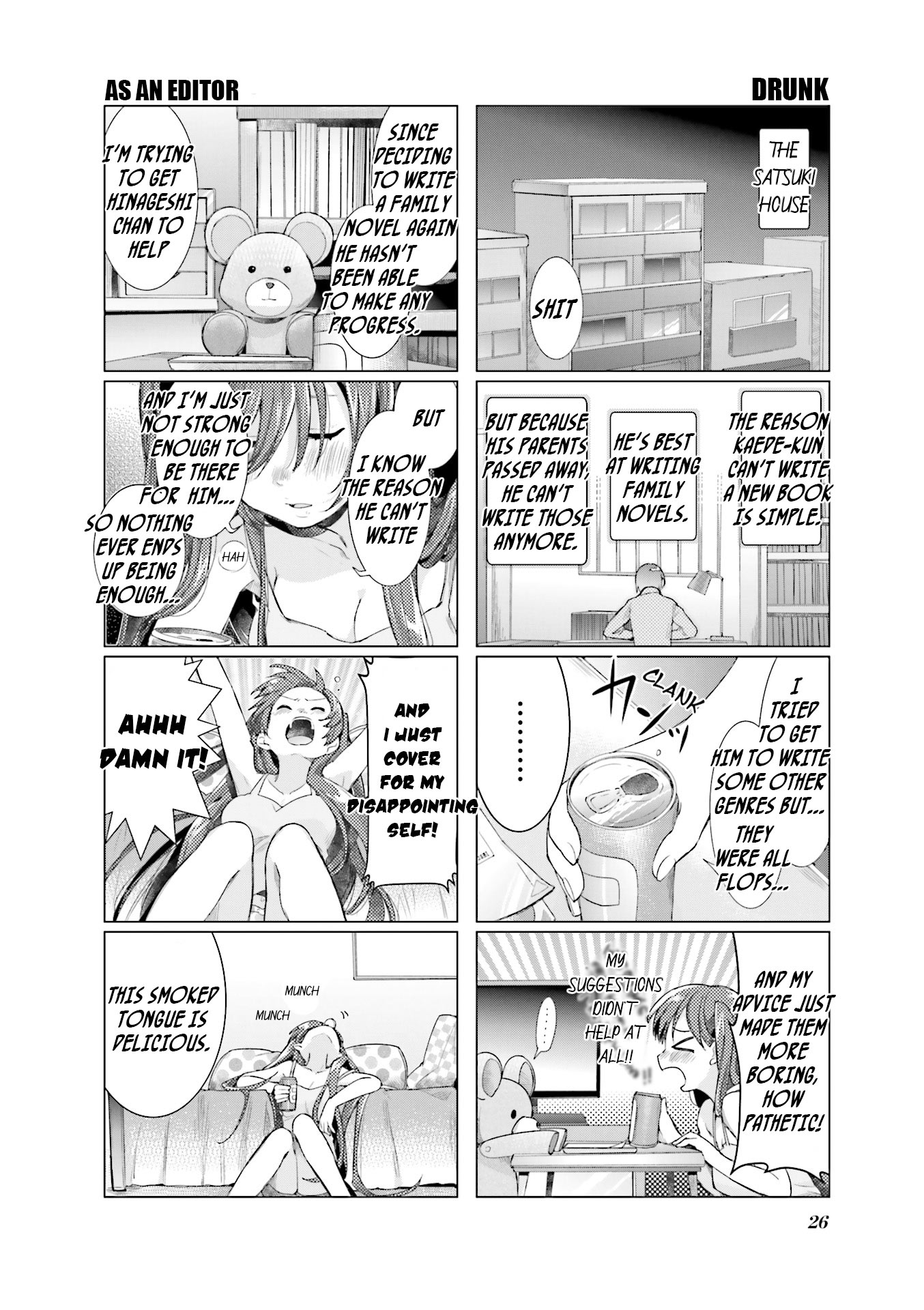This Love Is Illegal. Chapter 2 page 7 - Chapter 2: The Workings of the World