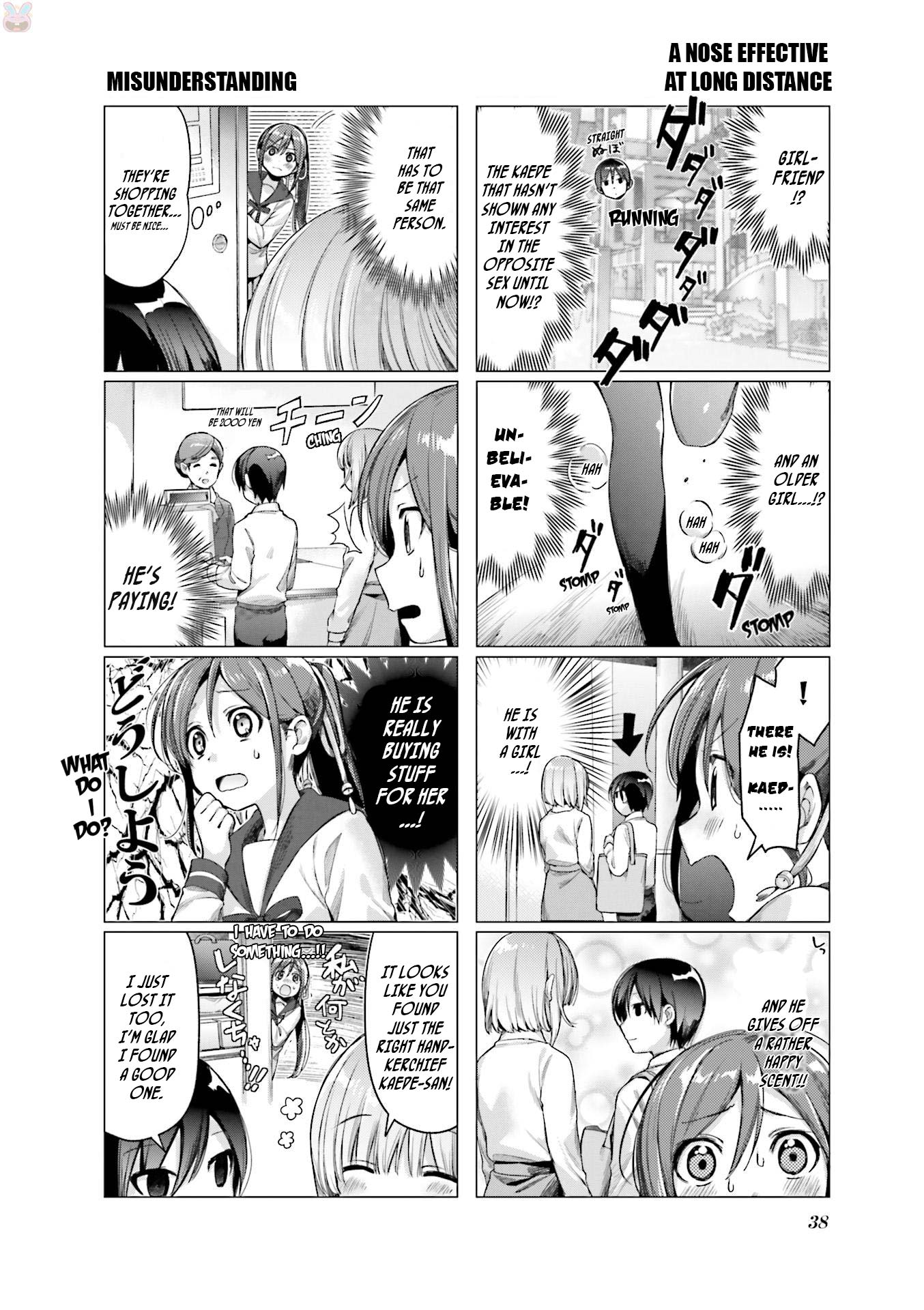 This Love Is Illegal. Chapter 3 page 5 - Chapter 3: Your Smell