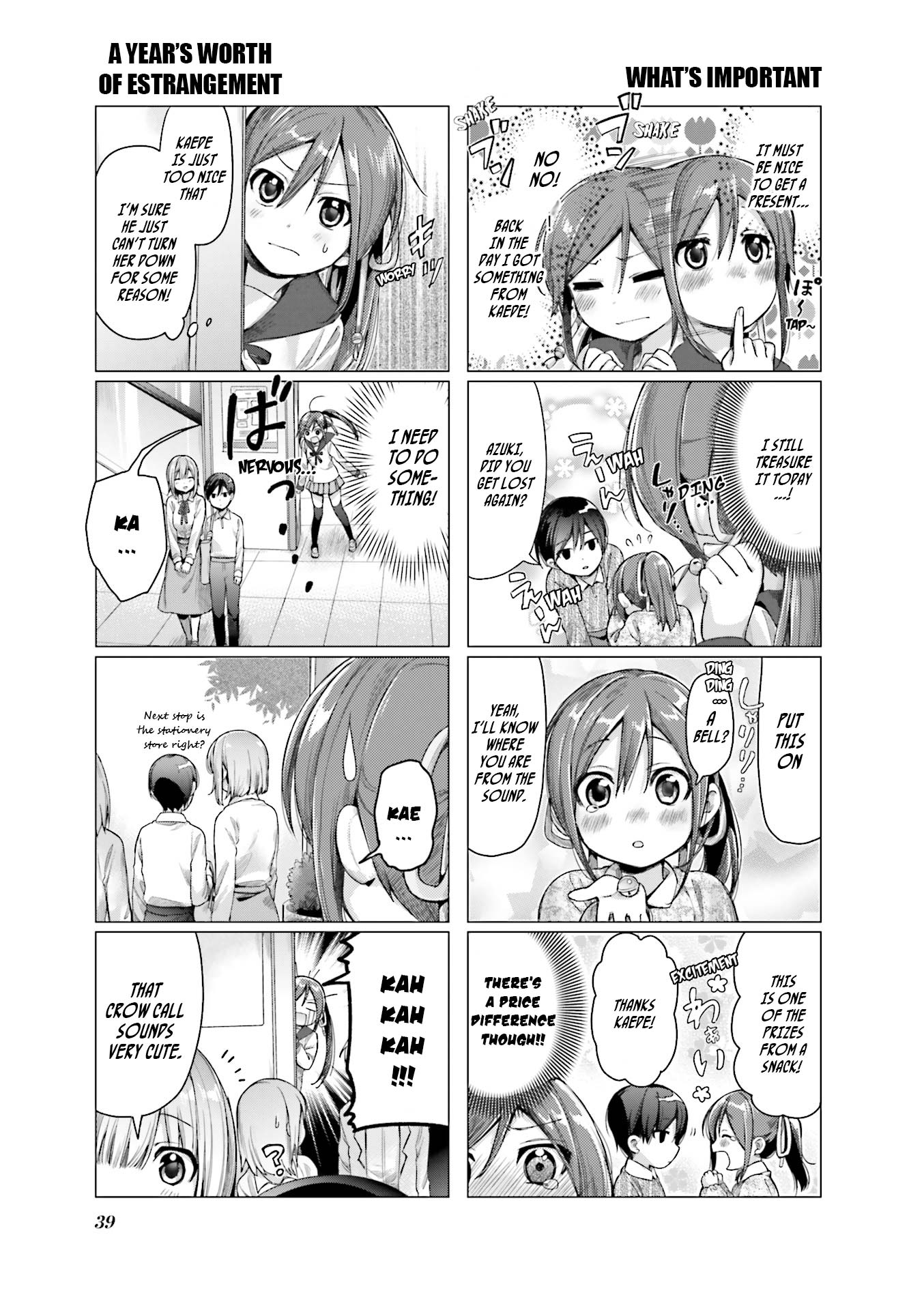 This Love Is Illegal. Chapter 3 page 6 - Chapter 3: Your Smell