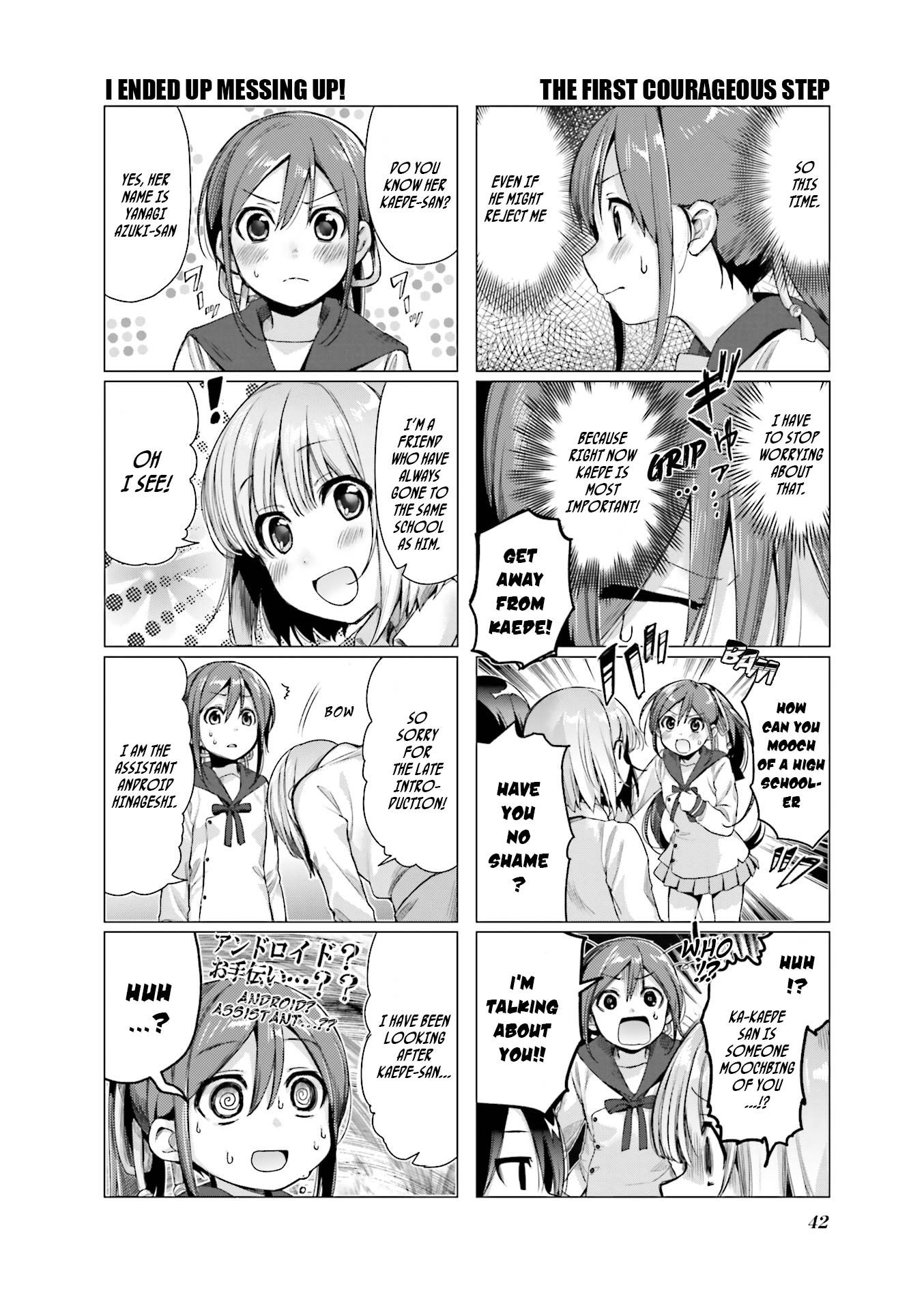 This Love Is Illegal. Chapter 3 page 9 - Chapter 3: Your Smell