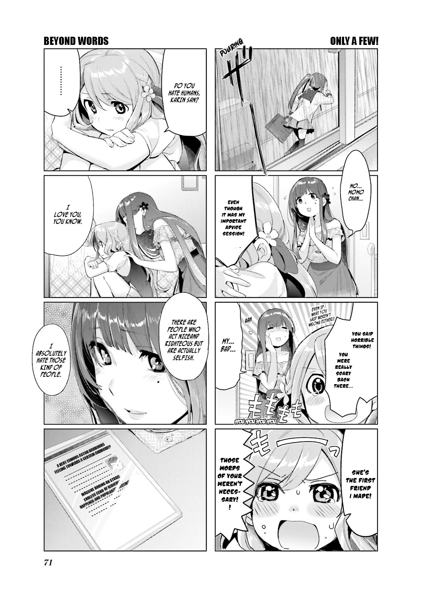 This Love Is Illegal. Chapter 5 page 10 - Chapter 5: Sakura's Consultation Office ~A Scary assistant joins~