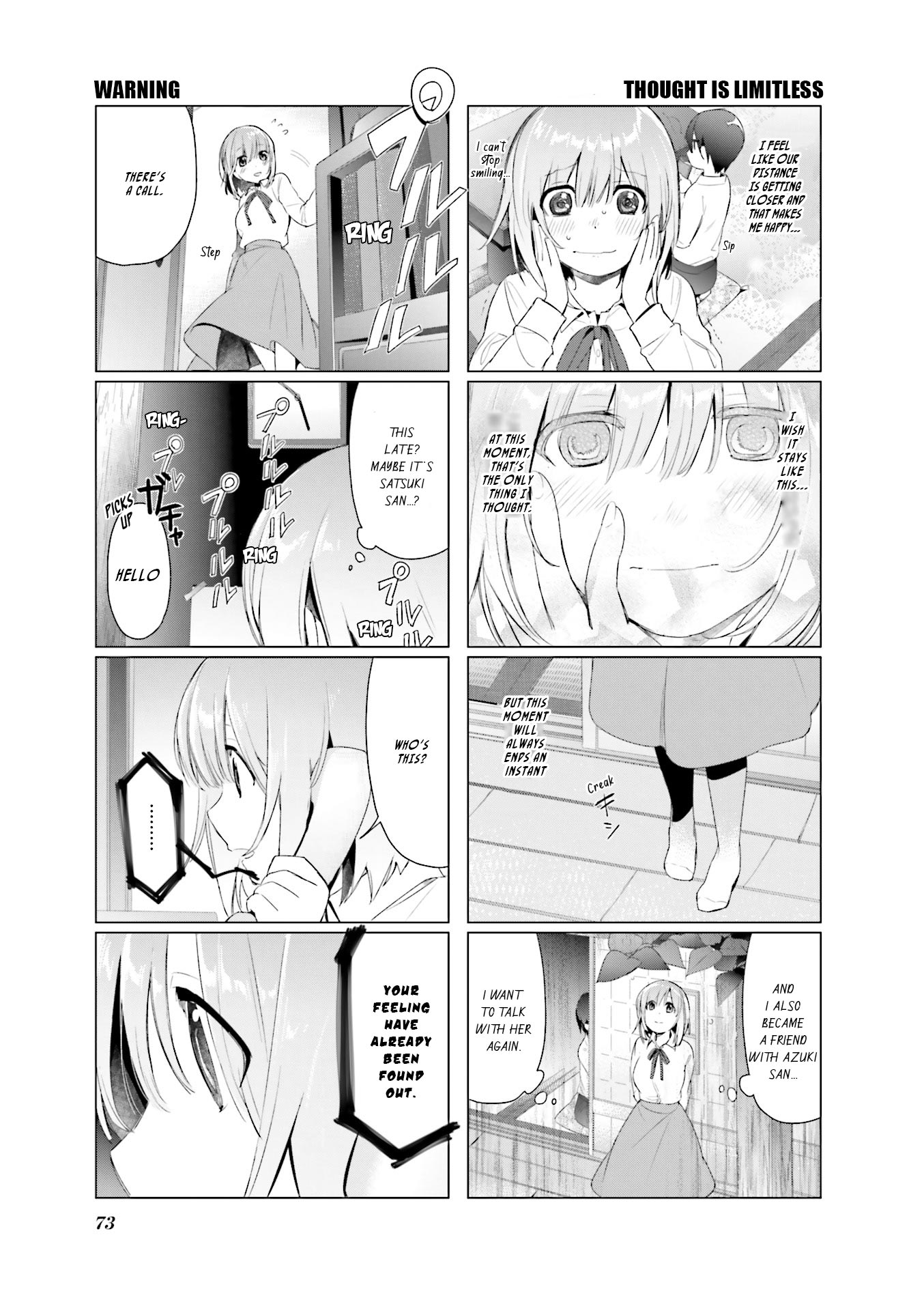 This Love Is Illegal. Chapter 5 page 12 - Chapter 5: Sakura's Consultation Office ~A Scary assistant joins~