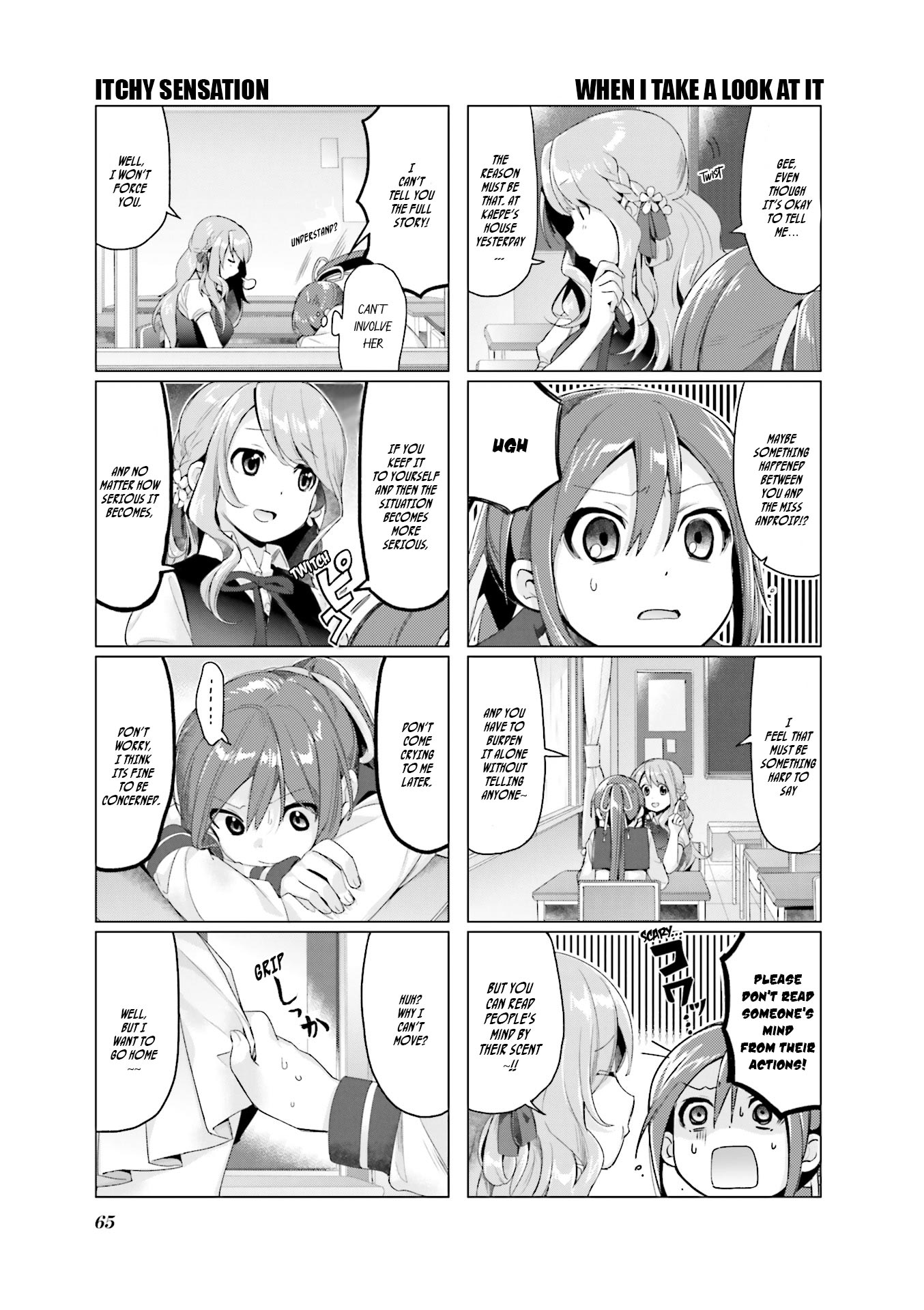 This Love Is Illegal. Chapter 5 page 4 - Chapter 5: Sakura's Consultation Office ~A Scary assistant joins~