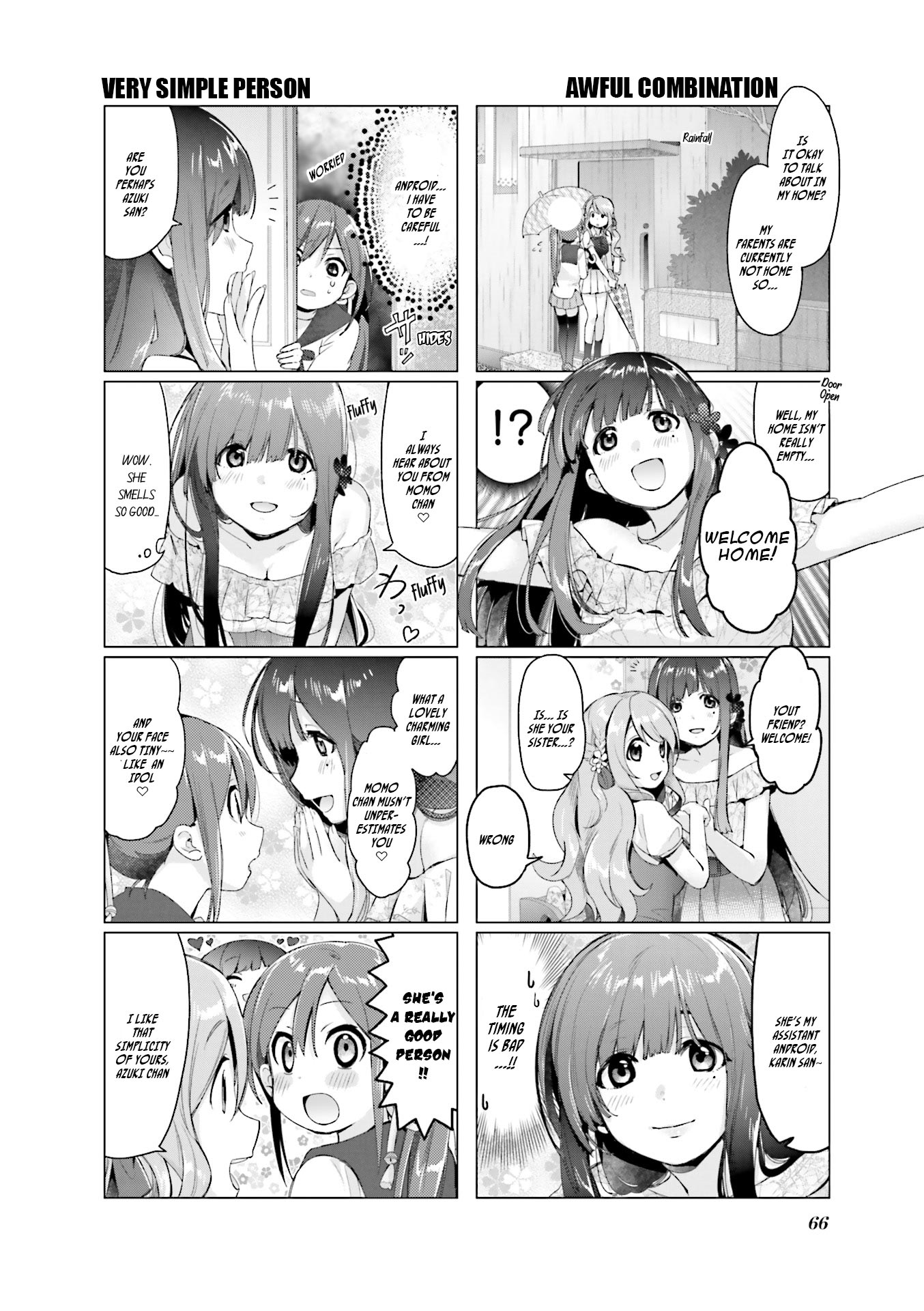 This Love Is Illegal. Chapter 5 page 5 - Chapter 5: Sakura's Consultation Office ~A Scary assistant joins~