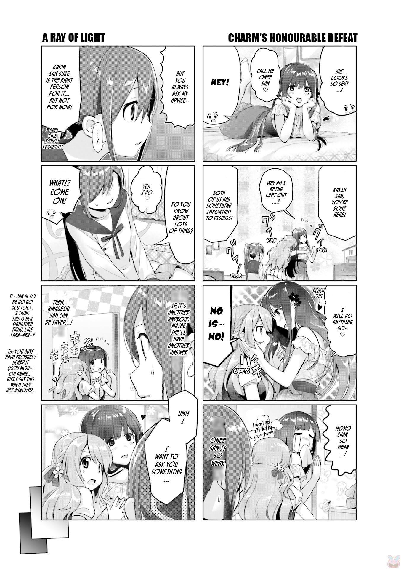 This Love Is Illegal. Chapter 5 page 6 - Chapter 5: Sakura's Consultation Office ~A Scary assistant joins~