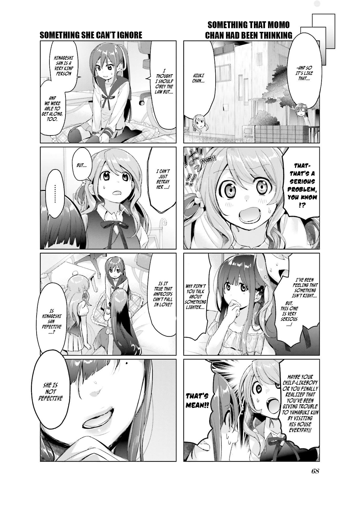 This Love Is Illegal. Chapter 5 page 7 - Chapter 5: Sakura's Consultation Office ~A Scary assistant joins~