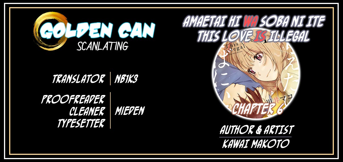 This Love Is Illegal. Chapter 6 page 1 - Chapter 6: Stories of the Past
