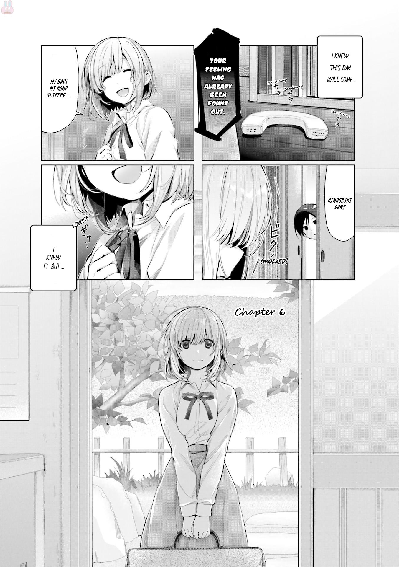 This Love Is Illegal. Chapter 6 page 2 - Chapter 6: Stories of the Past