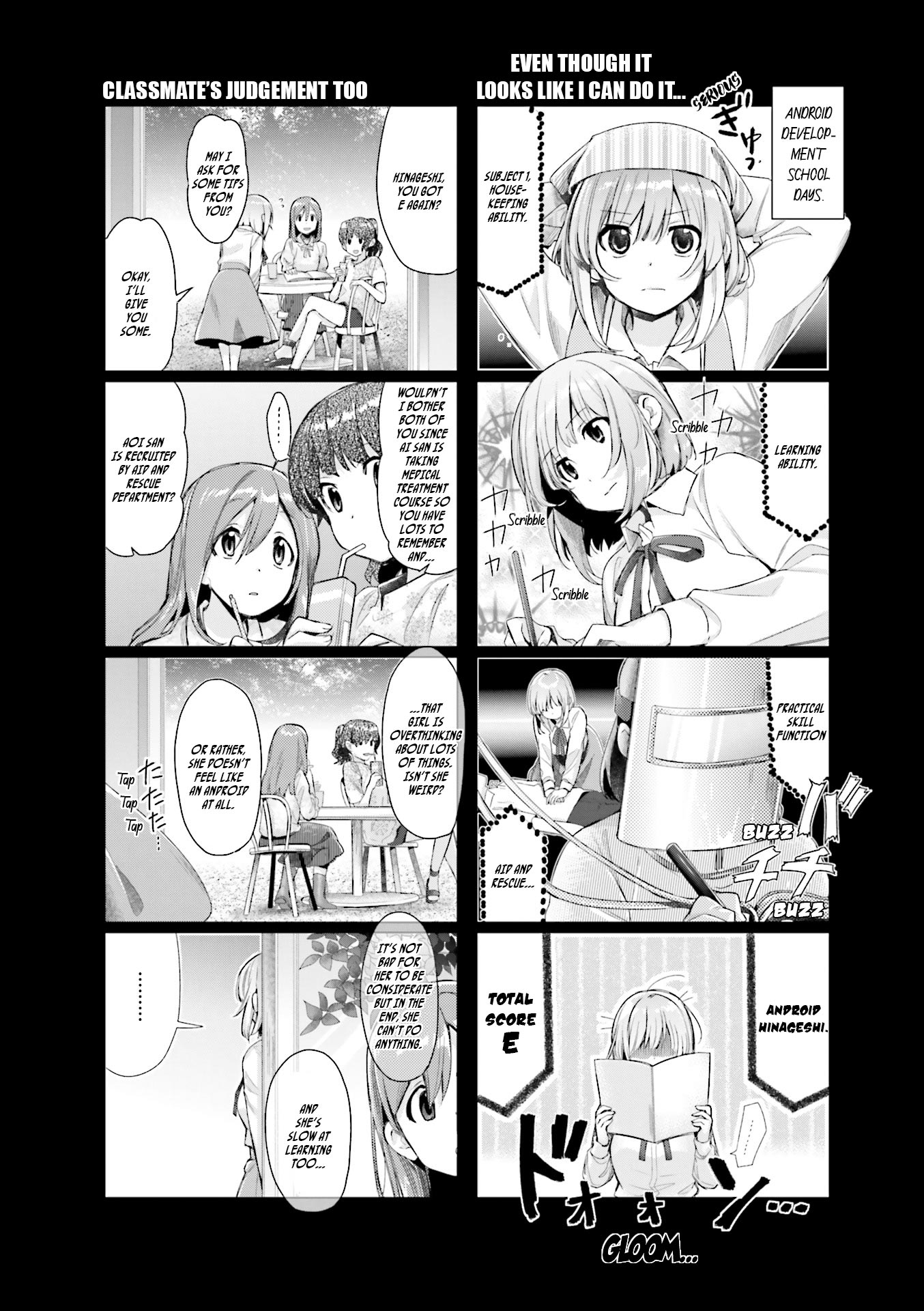 This Love Is Illegal. Chapter 6 page 5 - Chapter 6: Stories of the Past