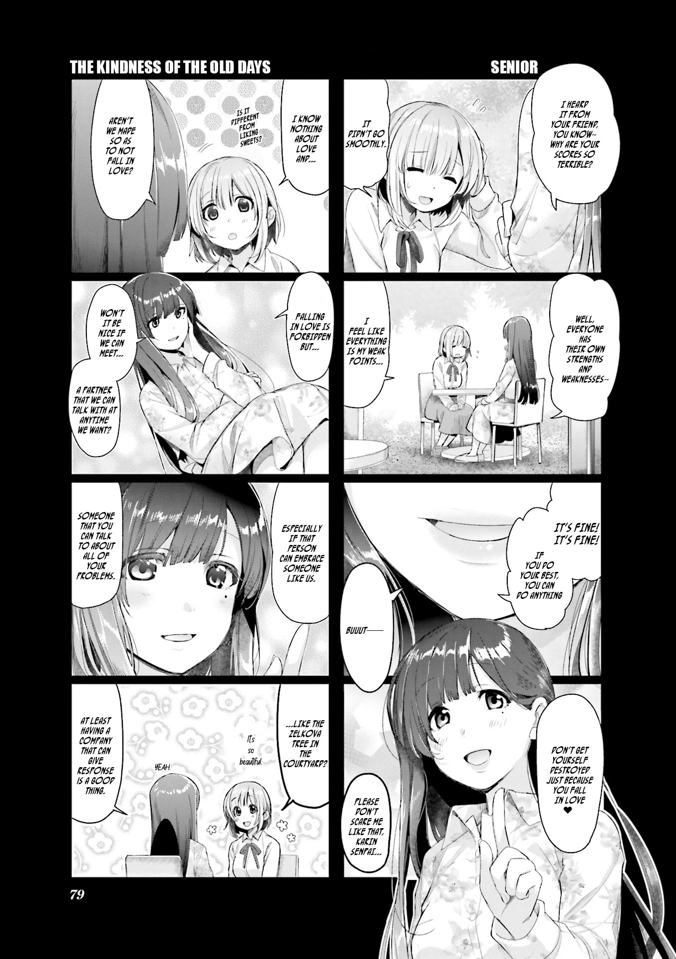 This Love Is Illegal. Chapter 6 page 6 - Chapter 6: Stories of the Past