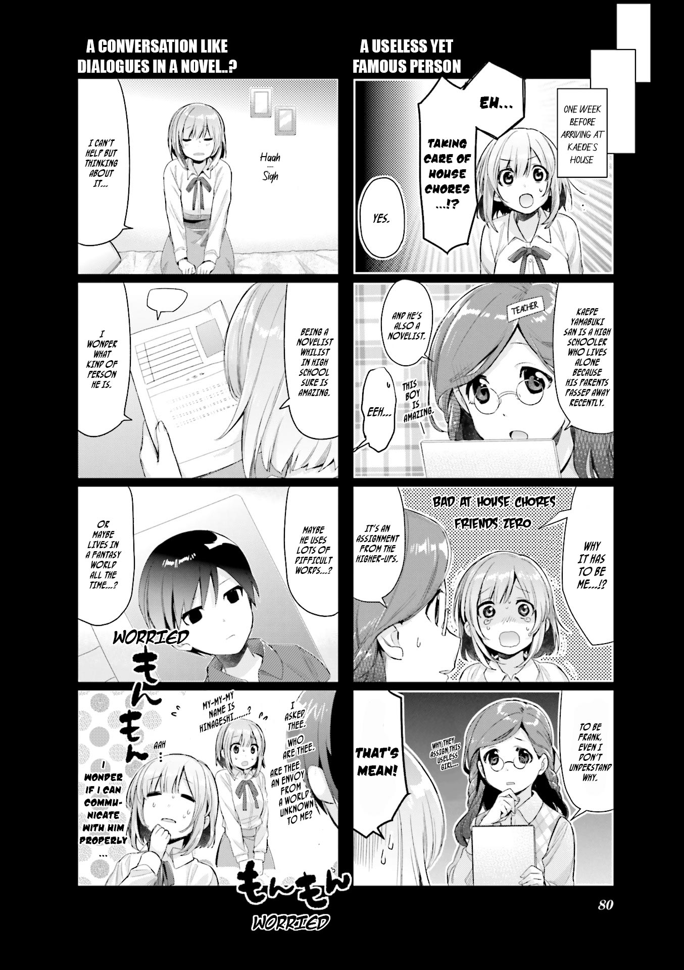This Love Is Illegal. Chapter 6 page 7 - Chapter 6: Stories of the Past