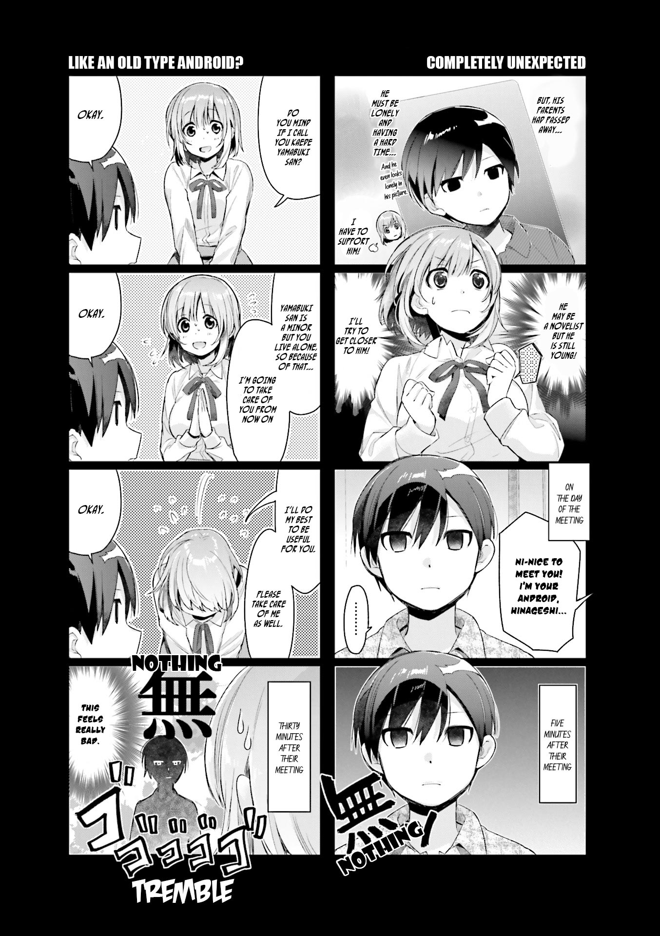 This Love Is Illegal. Chapter 6 page 8 - Chapter 6: Stories of the Past