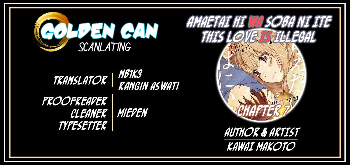This Love Is Illegal. Chapter 7 page 1 - Chapter 7: Until You're Feeling Better