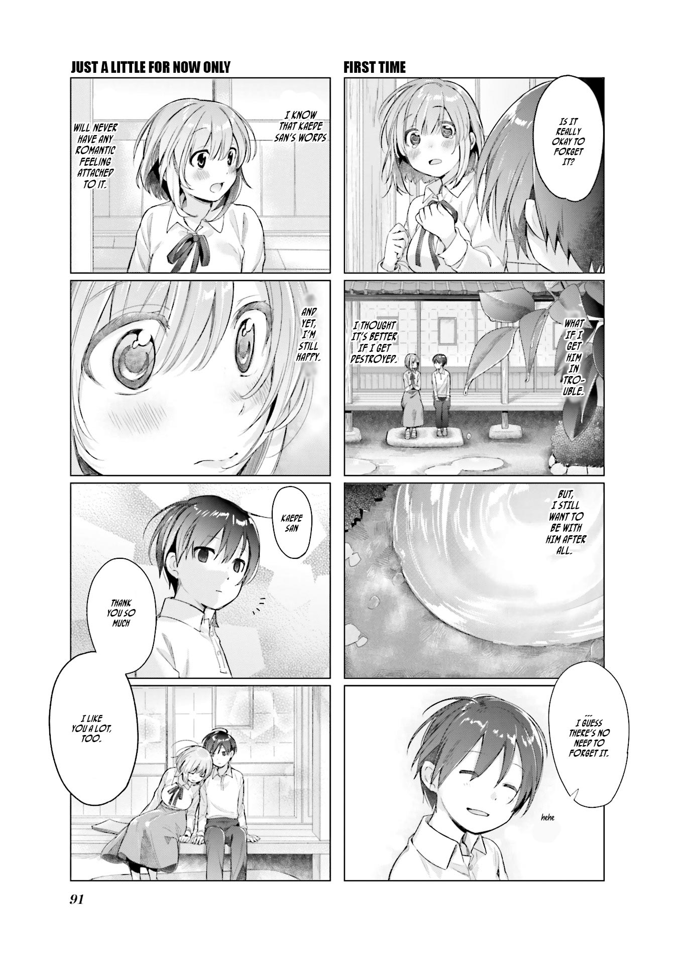 This Love Is Illegal. Chapter 7 page 10 - Chapter 7: Until You're Feeling Better