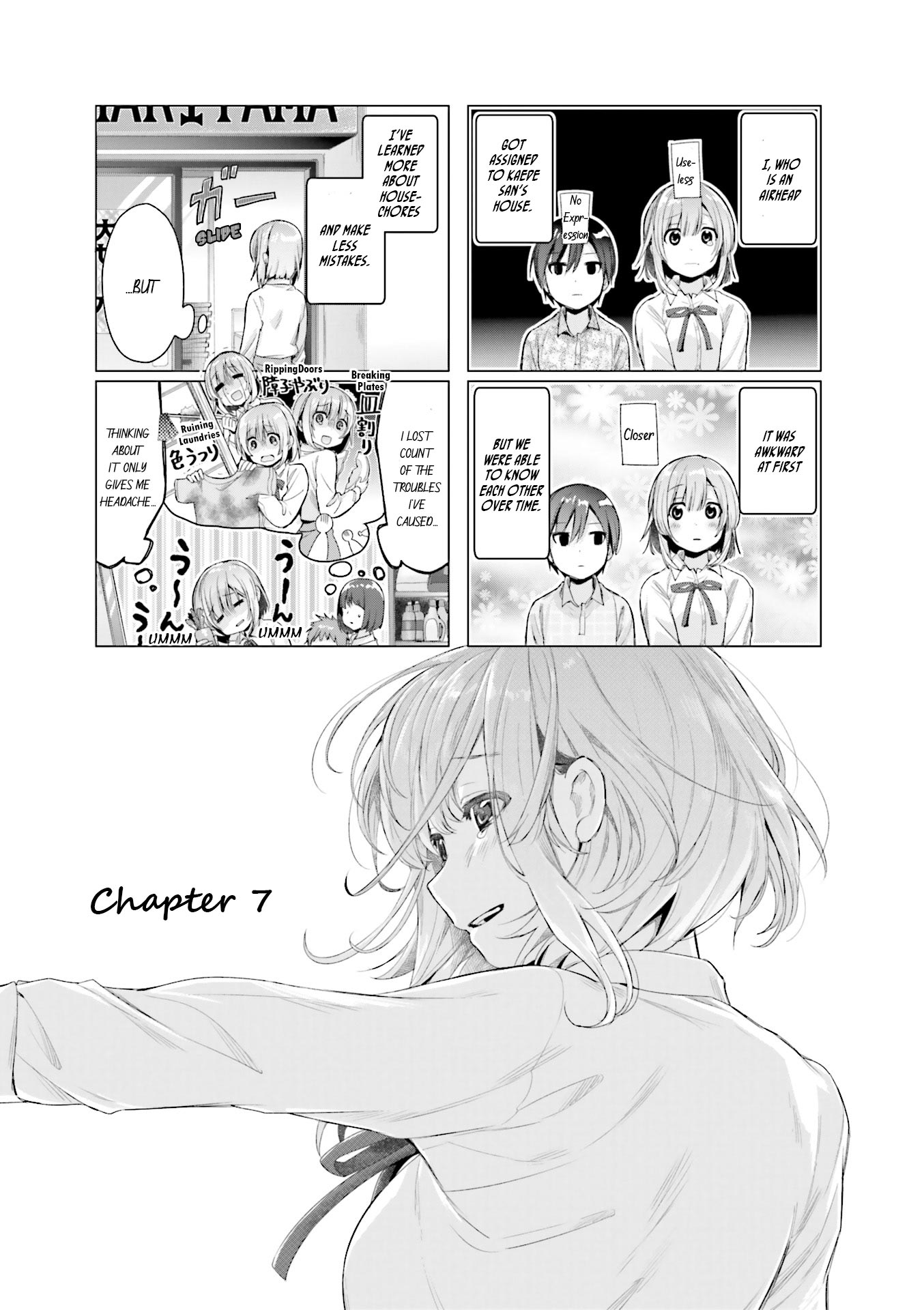 This Love Is Illegal. Chapter 7 page 2 - Chapter 7: Until You're Feeling Better
