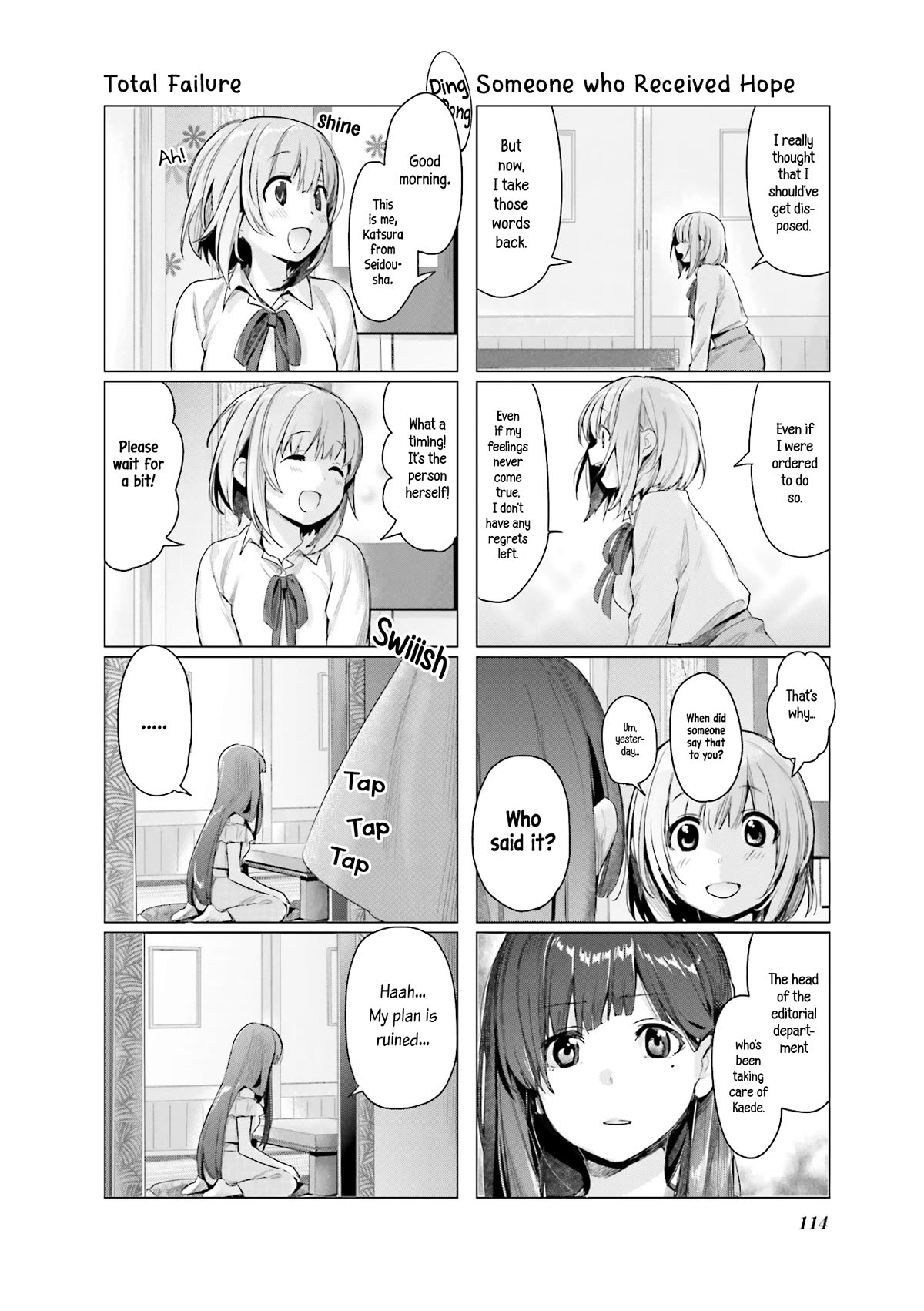 This Love Is Illegal. Chapter 9 page 10 - Chapter 9: Someone who Looked Beyond the Barrier