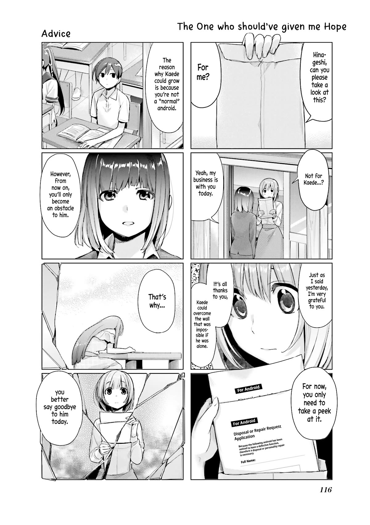 This Love Is Illegal. Chapter 9 page 12 - Chapter 9: Someone who Looked Beyond the Barrier