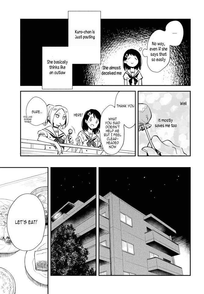 This Love That Won't Reach Chapter 1 page 13 - Chapter 1