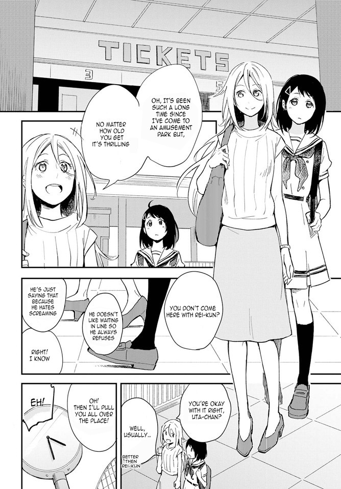 This Love That Won't Reach Chapter 1 page 18 - Chapter 1