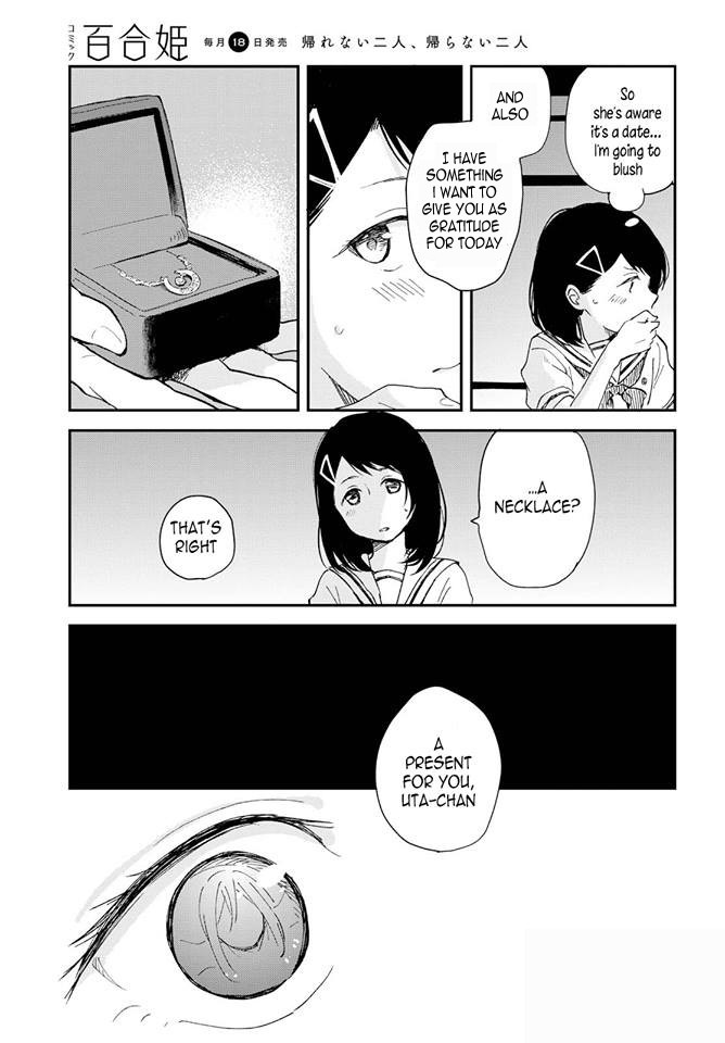 This Love That Won't Reach Chapter 1 page 21 - Chapter 1