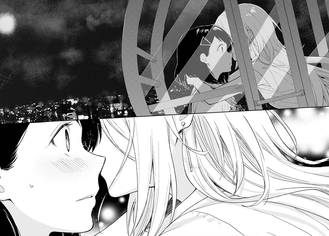 This Love That Won't Reach Chapter 1 page 22 - Chapter 1