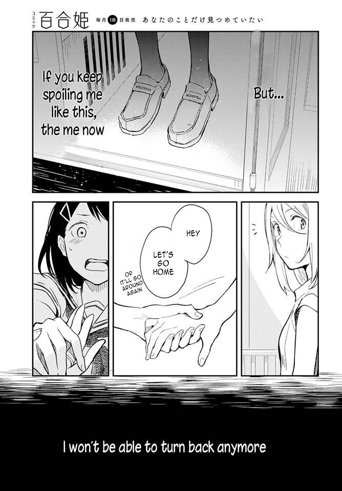 This Love That Won't Reach Chapter 1 page 26 - Chapter 1